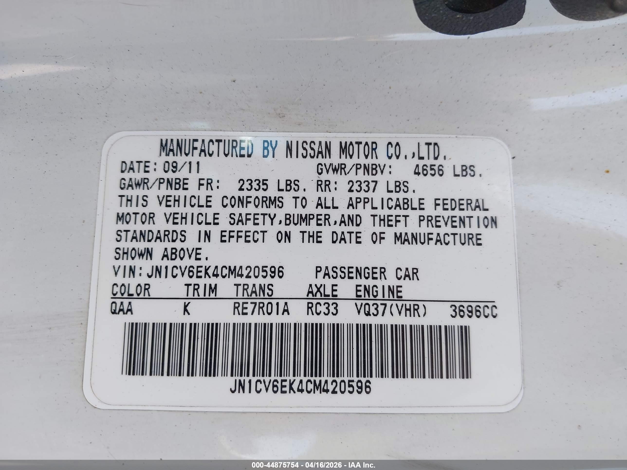 INFINITI G37 image 9