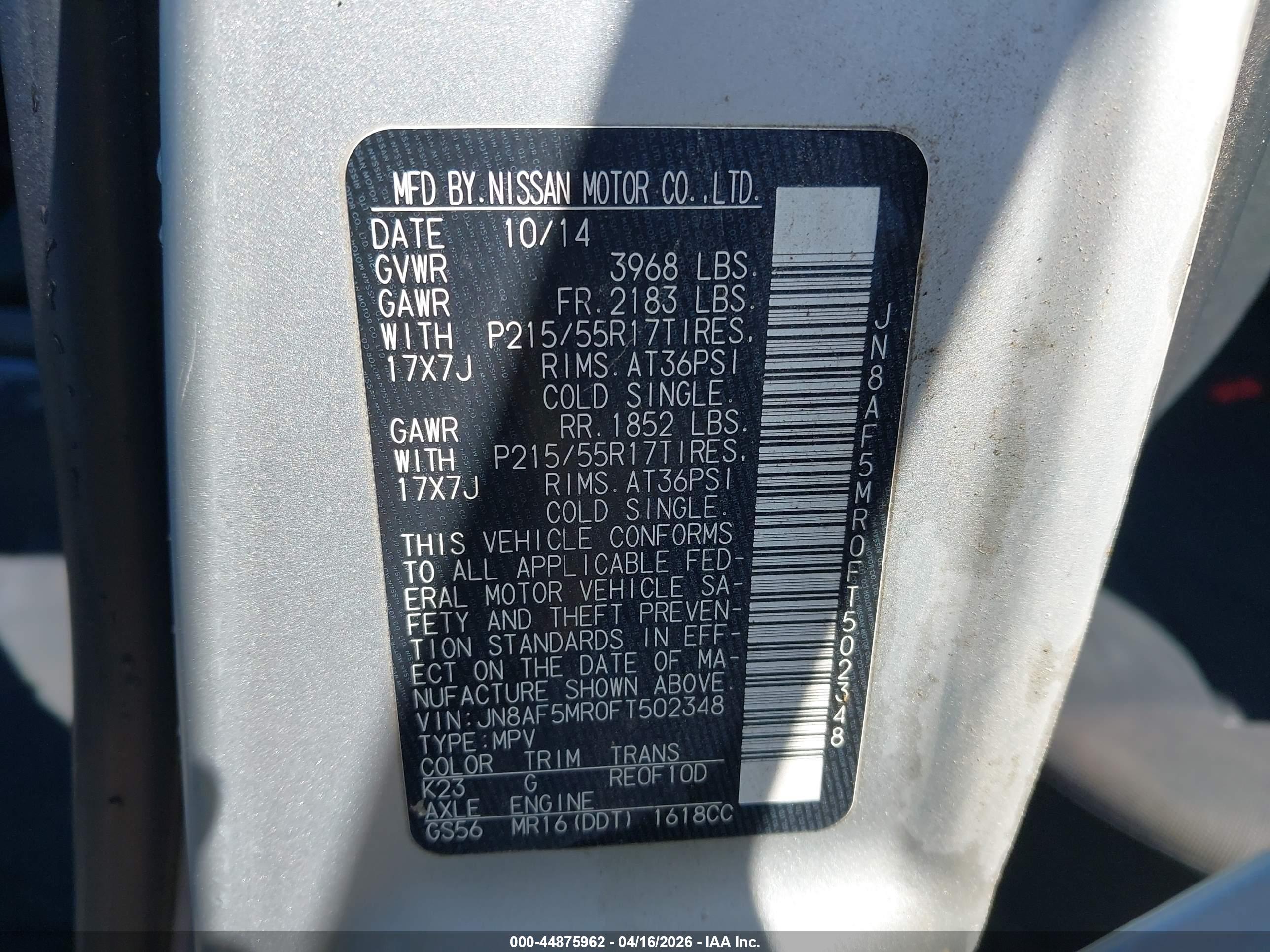 NISSAN JUKE image 9
