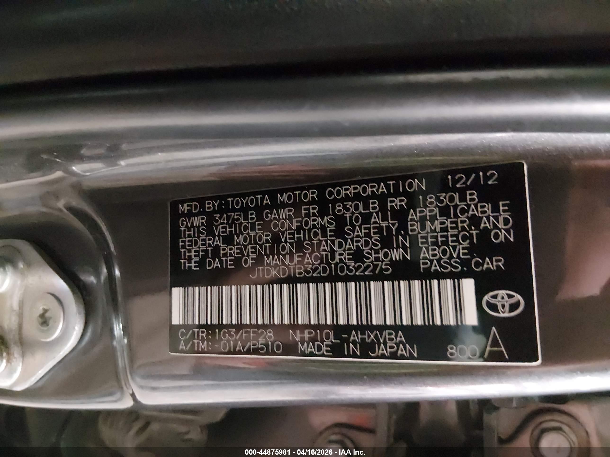 TOYOTA PRIUS image 9
