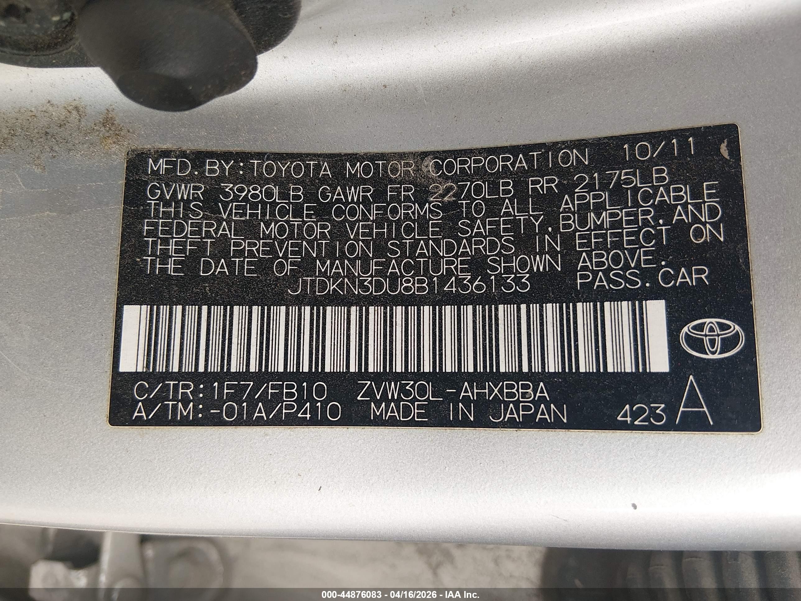 TOYOTA PRIUS image 9