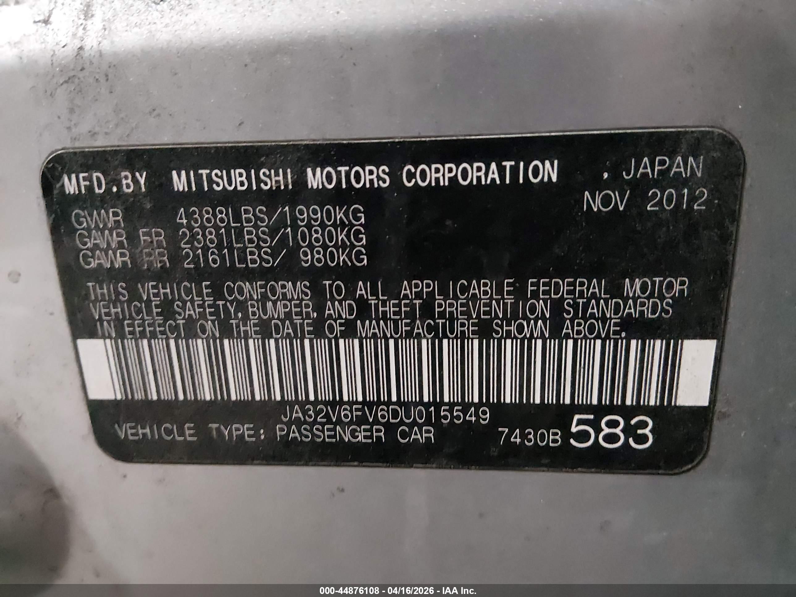 MITSUBISHI LANCER image 9