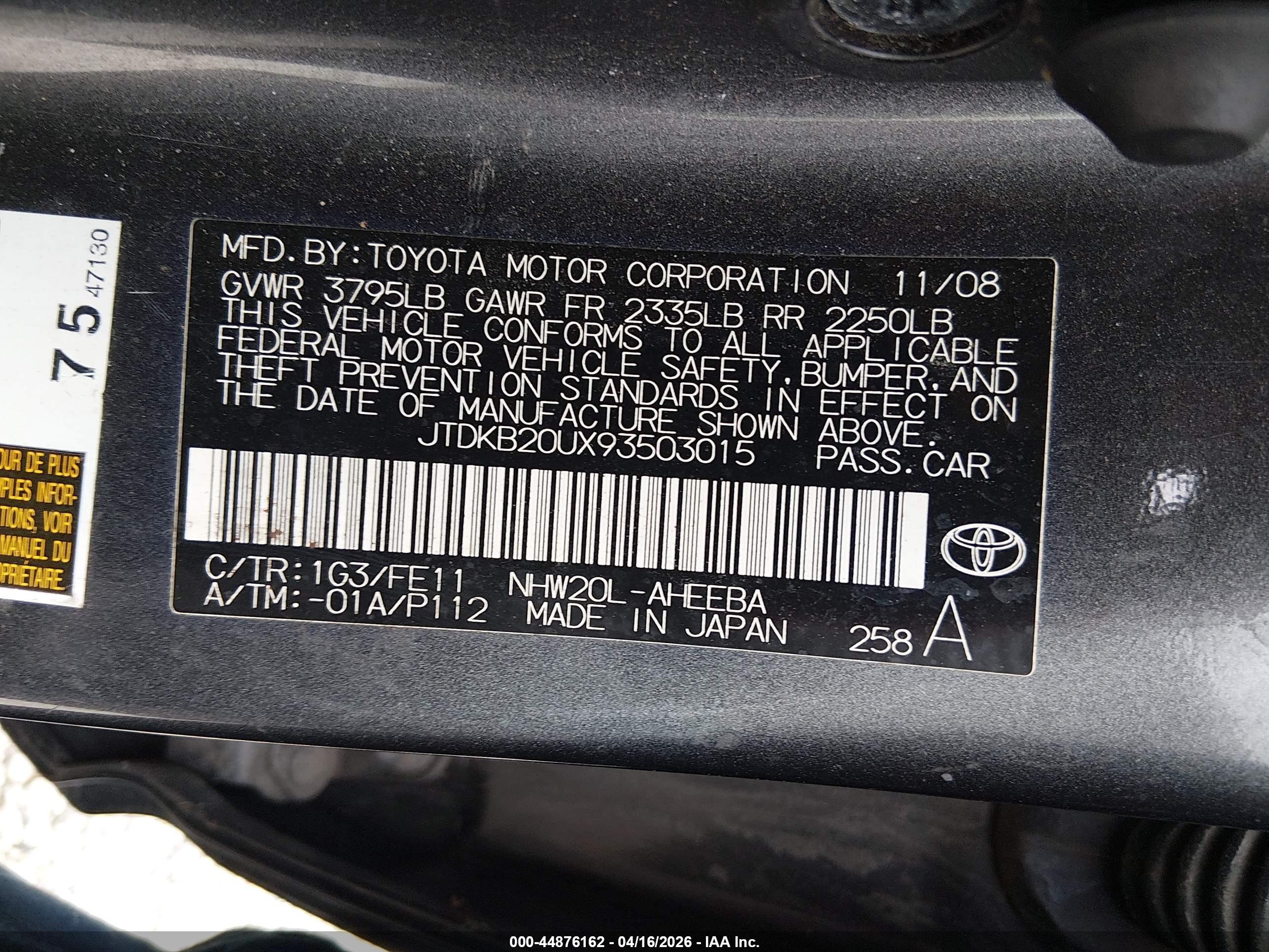 TOYOTA PRIUS image 9