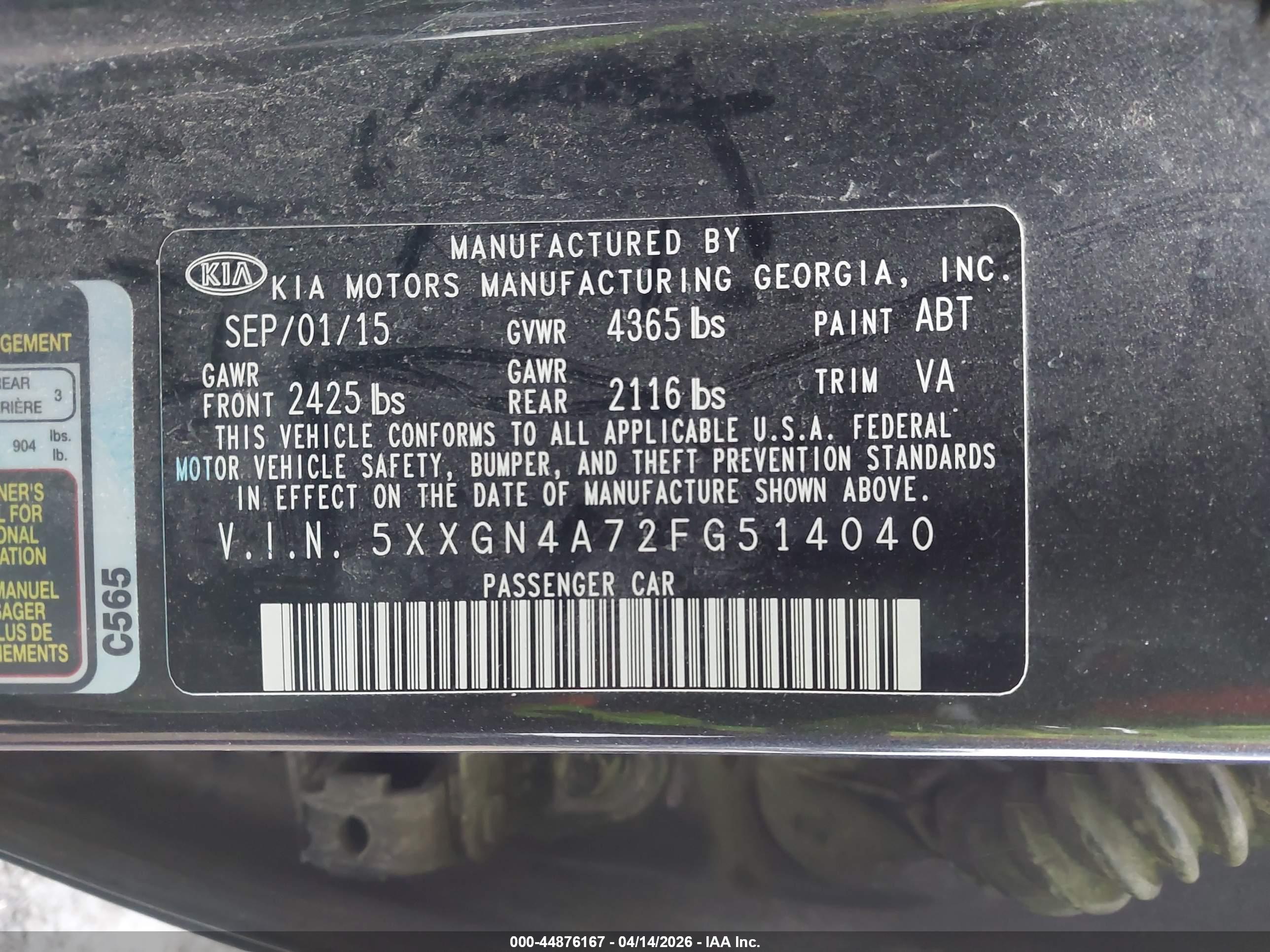 KIA OPTIMA image 9