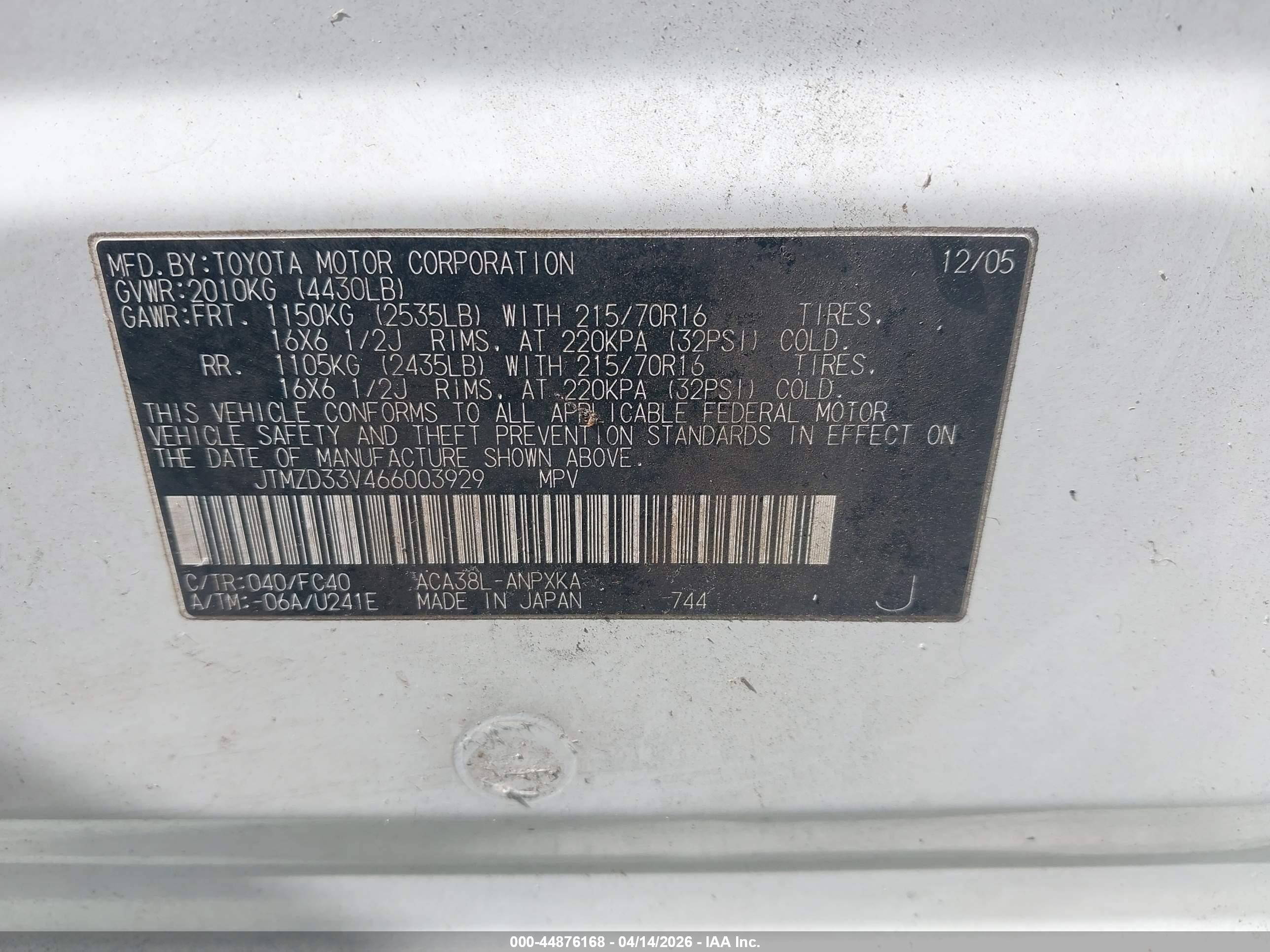 TOYOTA RAV4 image 9