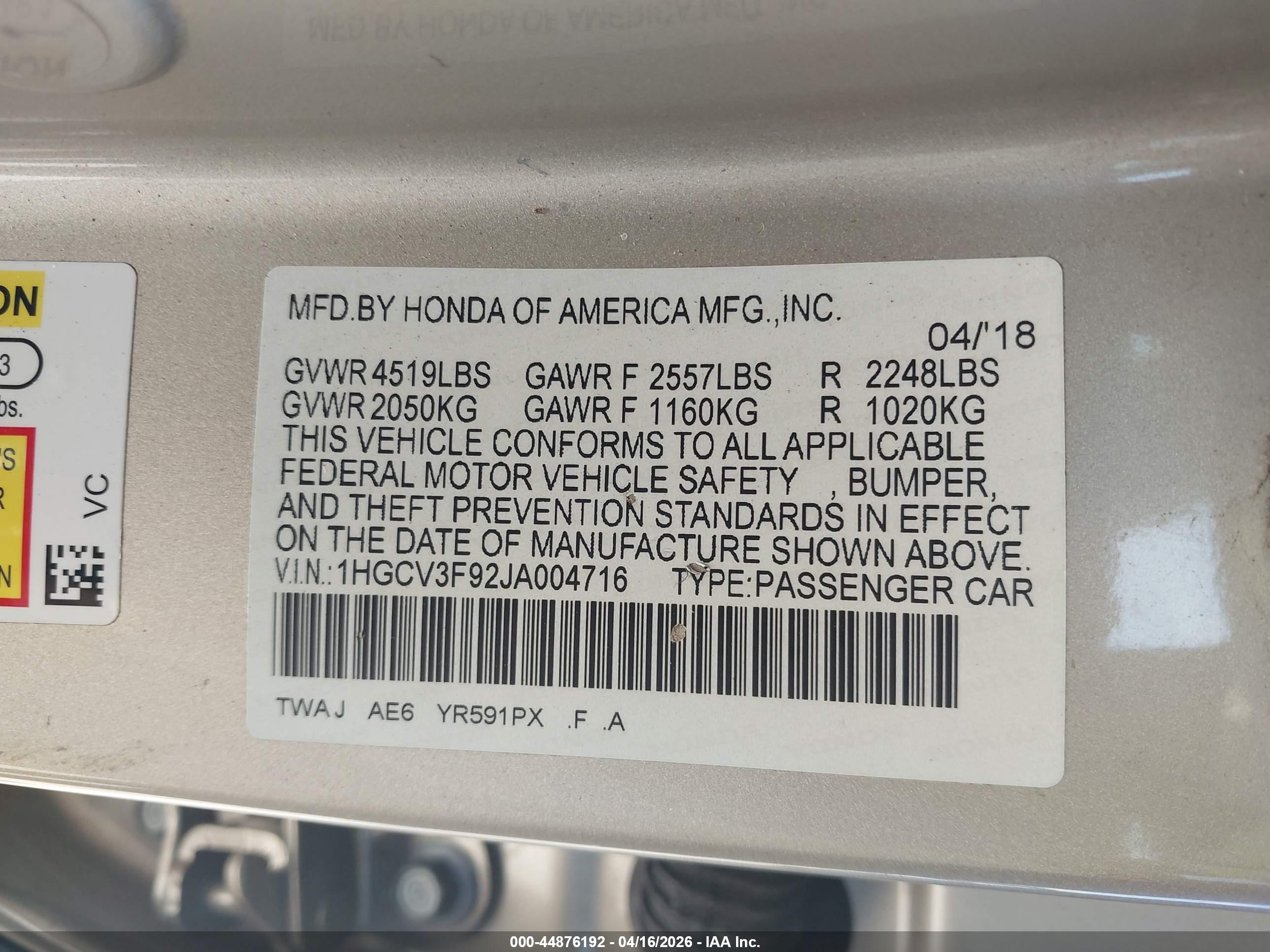HONDA ACCORD image 9