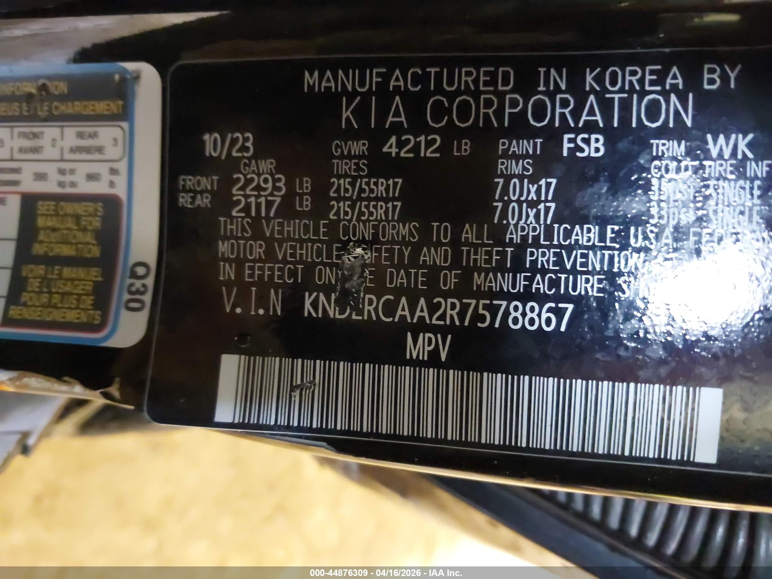 KIA SELTOS image 9