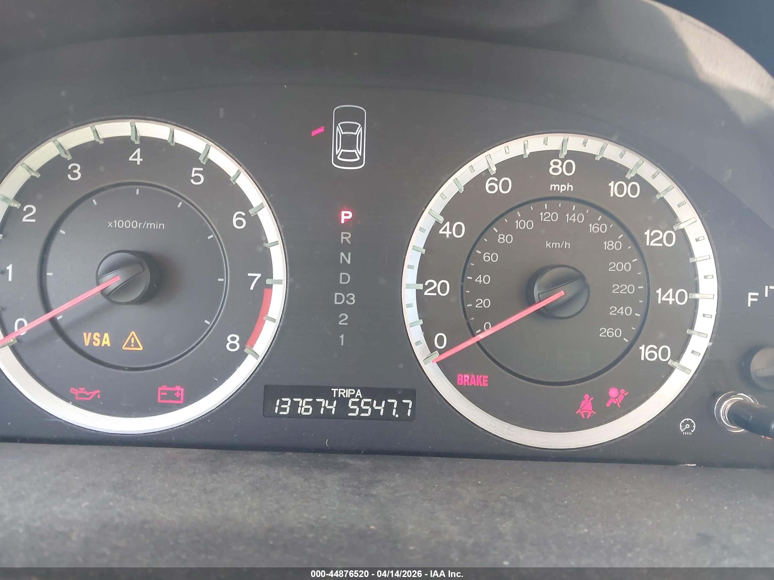 HONDA ACCORD image 7