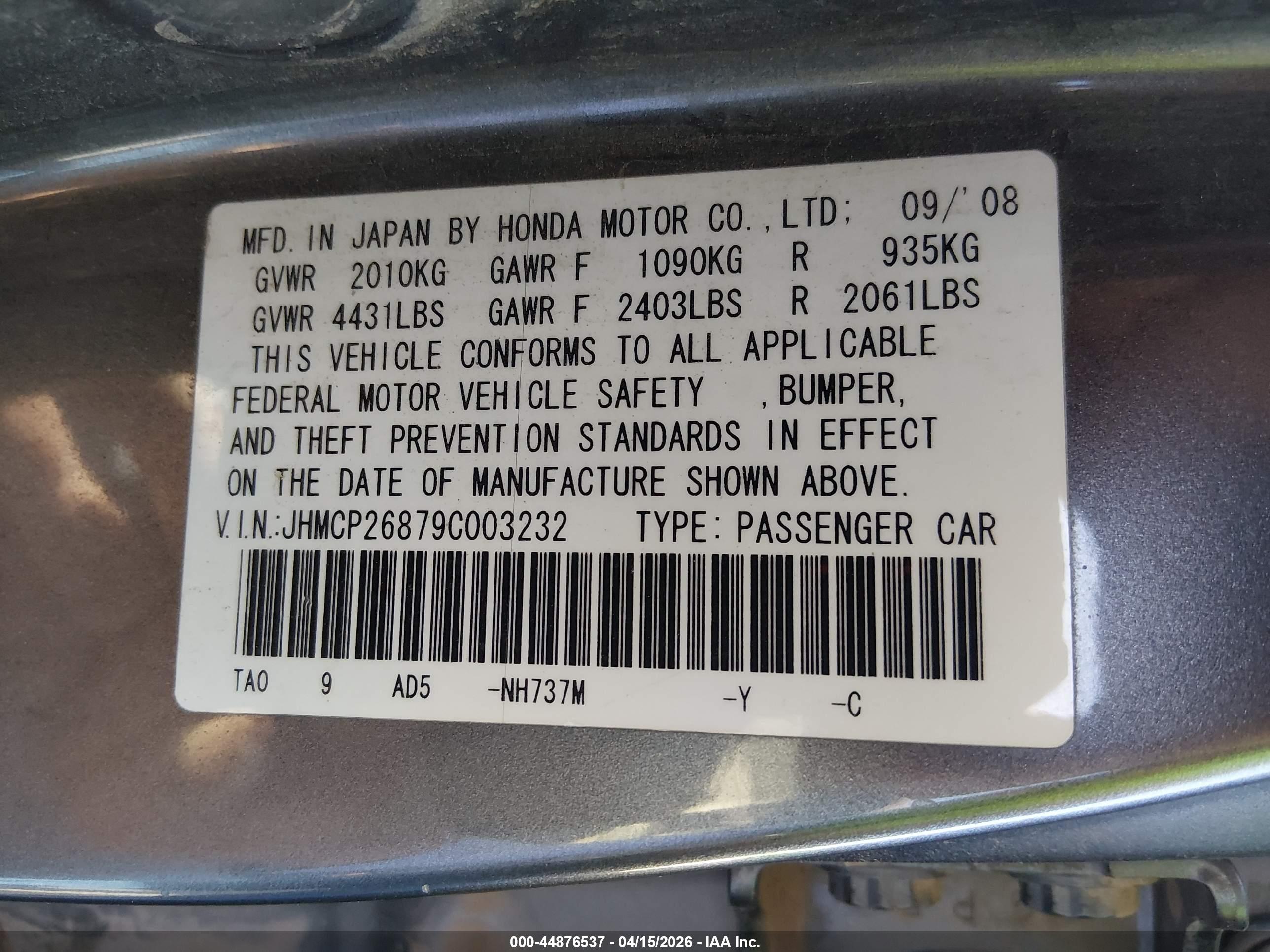 HONDA ACCORD image 9