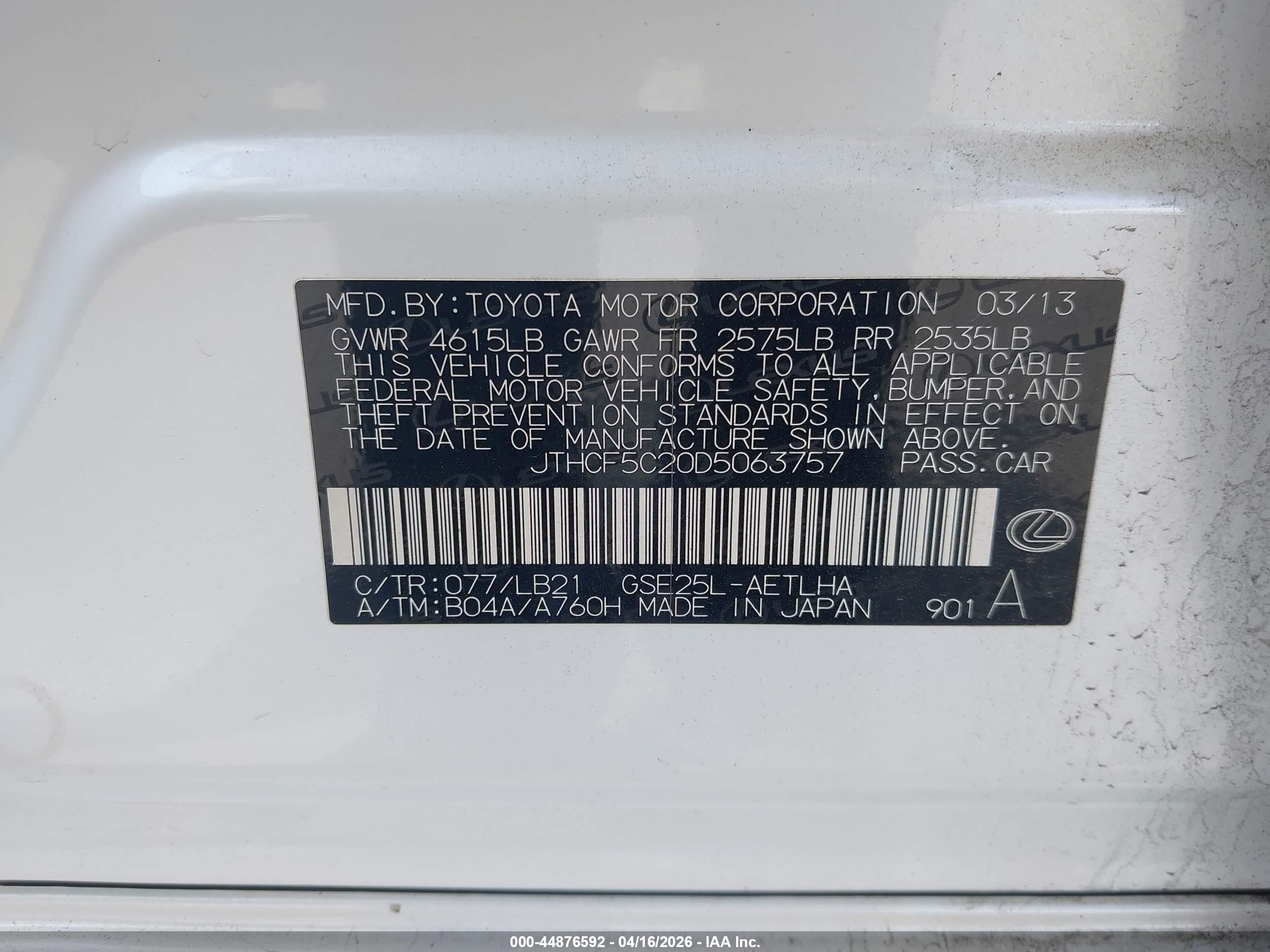 LEXUS IS image 9