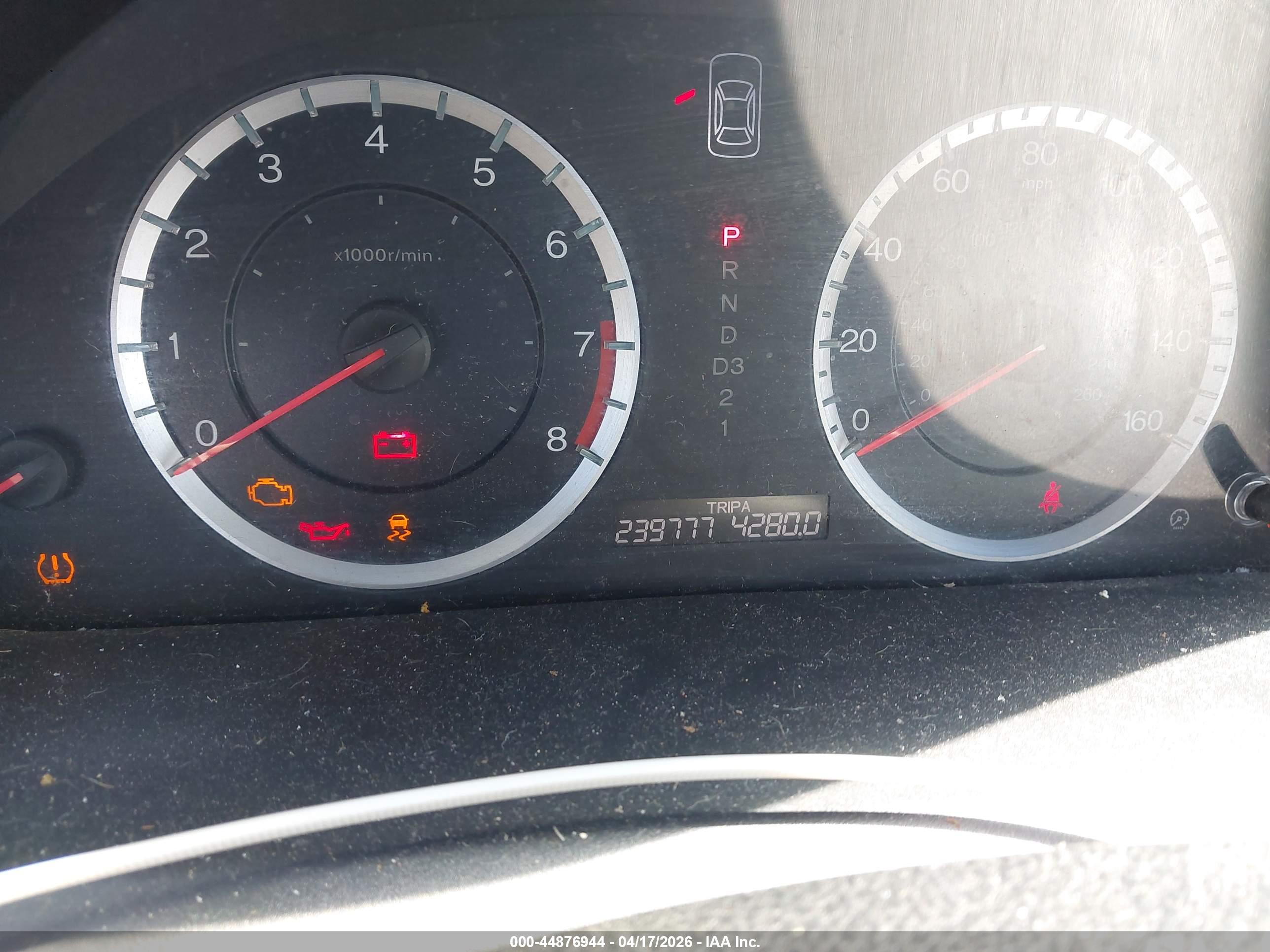 HONDA ACCORD image 7
