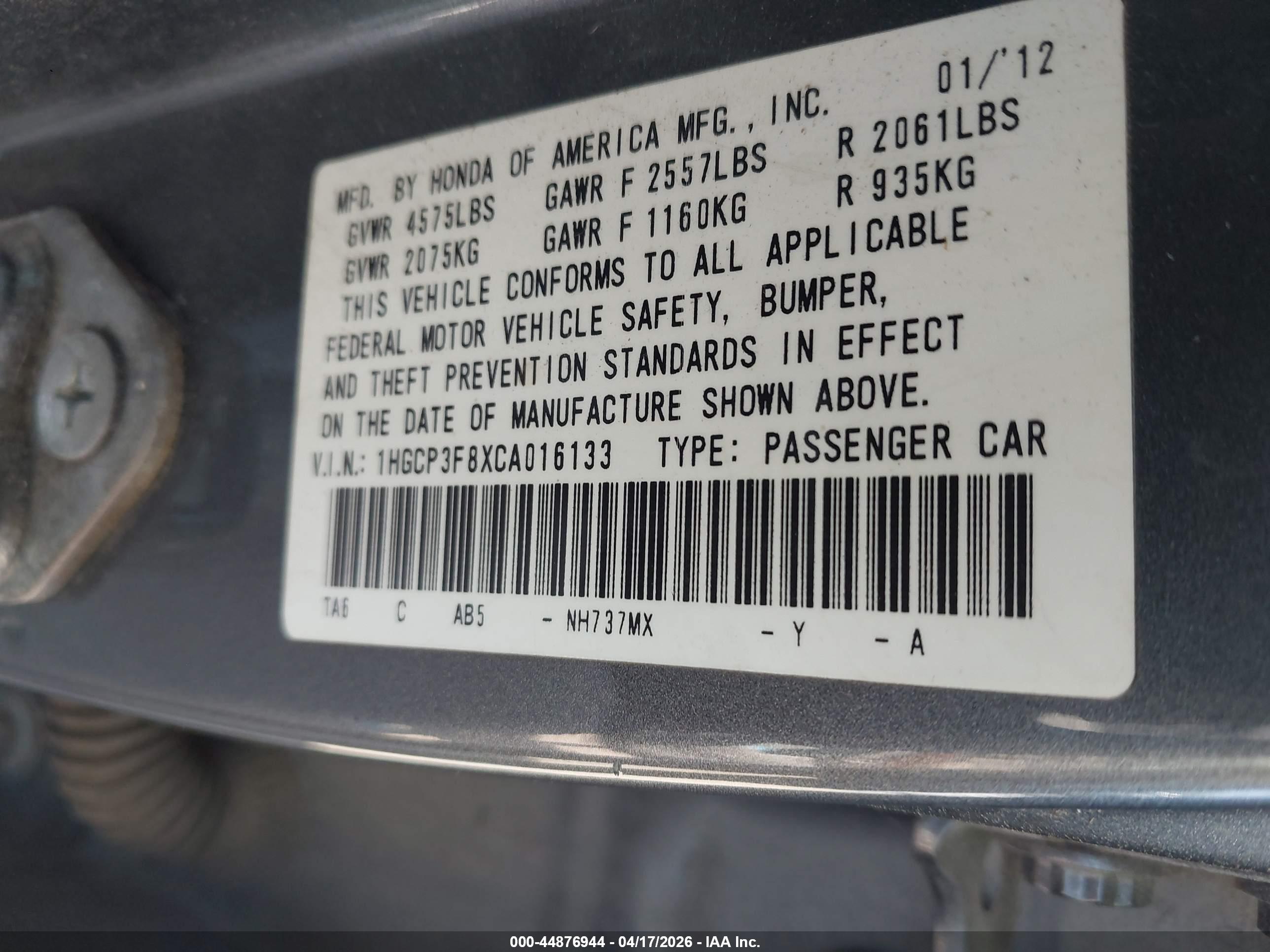 HONDA ACCORD image 9