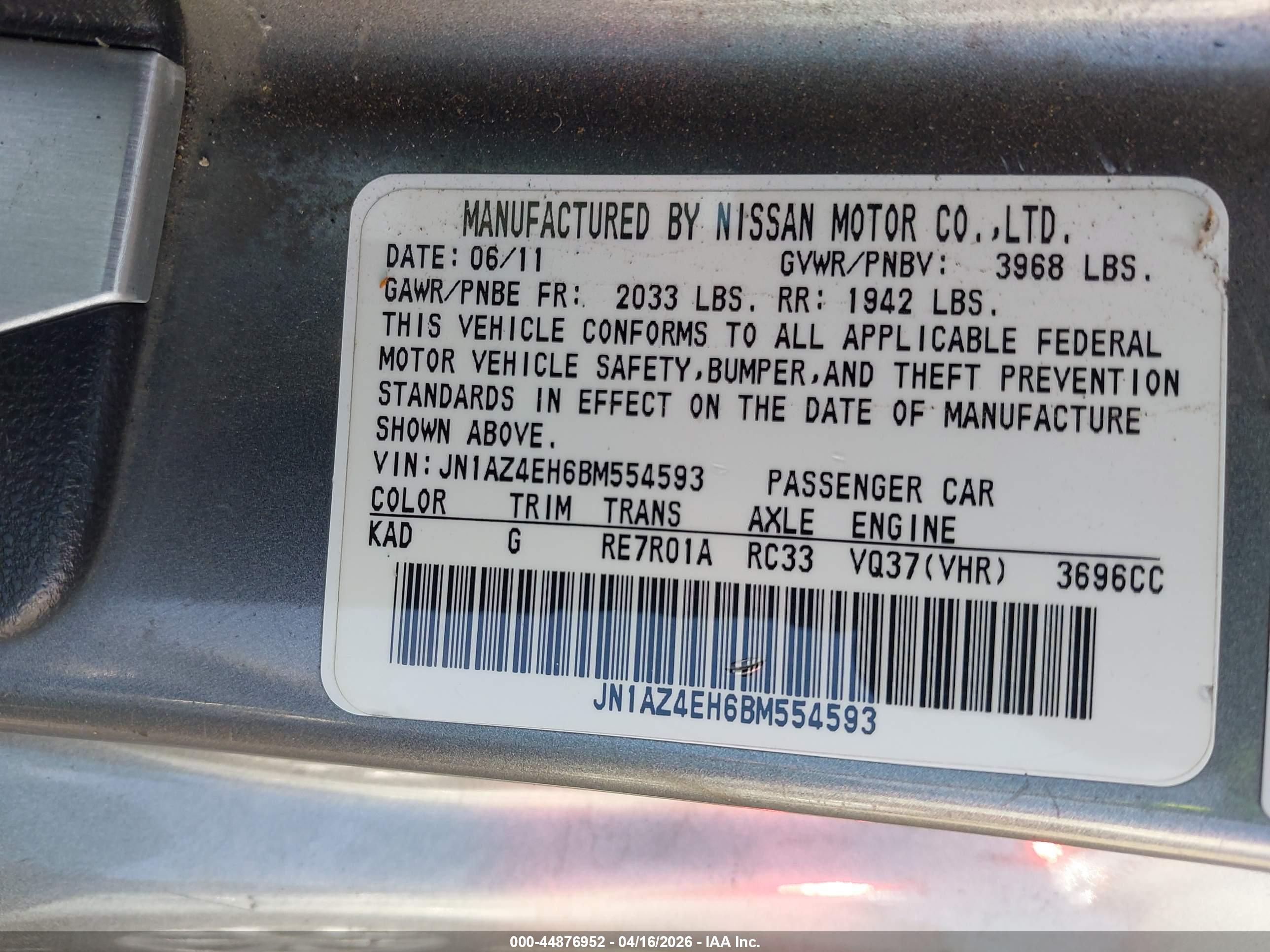 NISSAN 370Z image 9