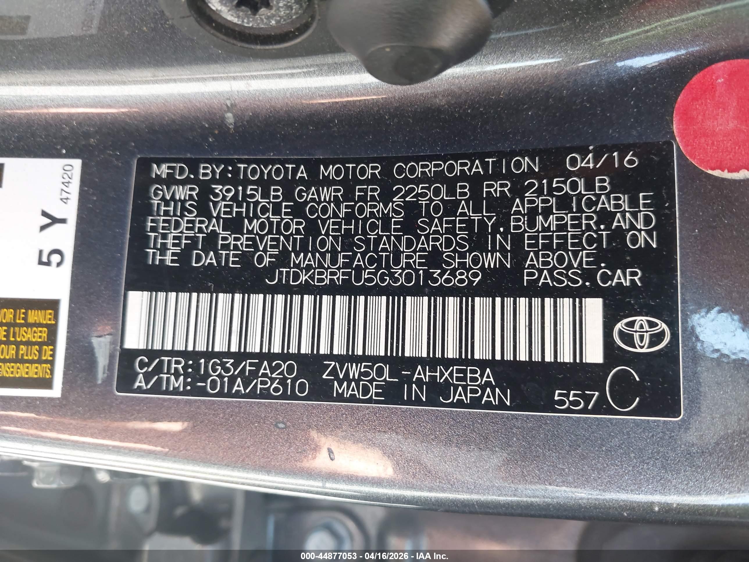 TOYOTA PRIUS image 9
