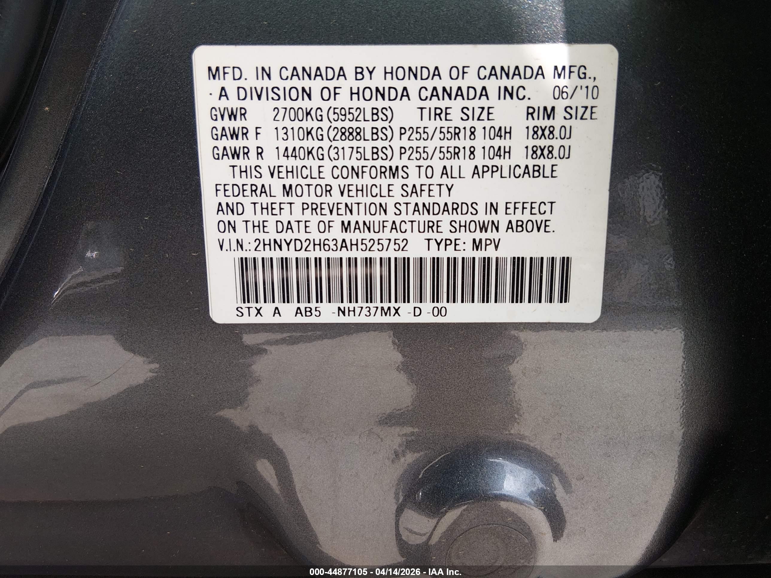 ACURA MDX image 9