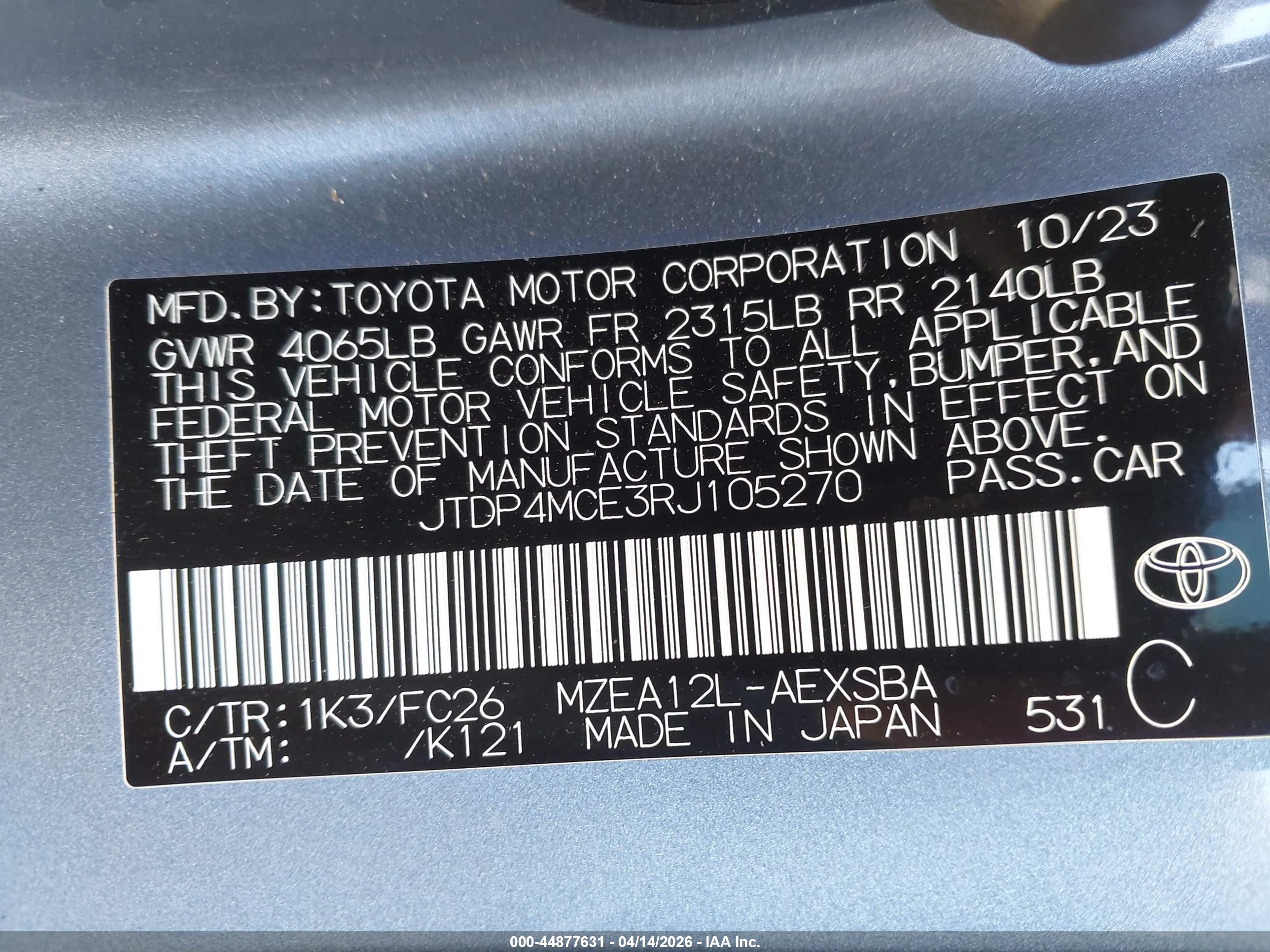 TOYOTA COROLLA image 9
