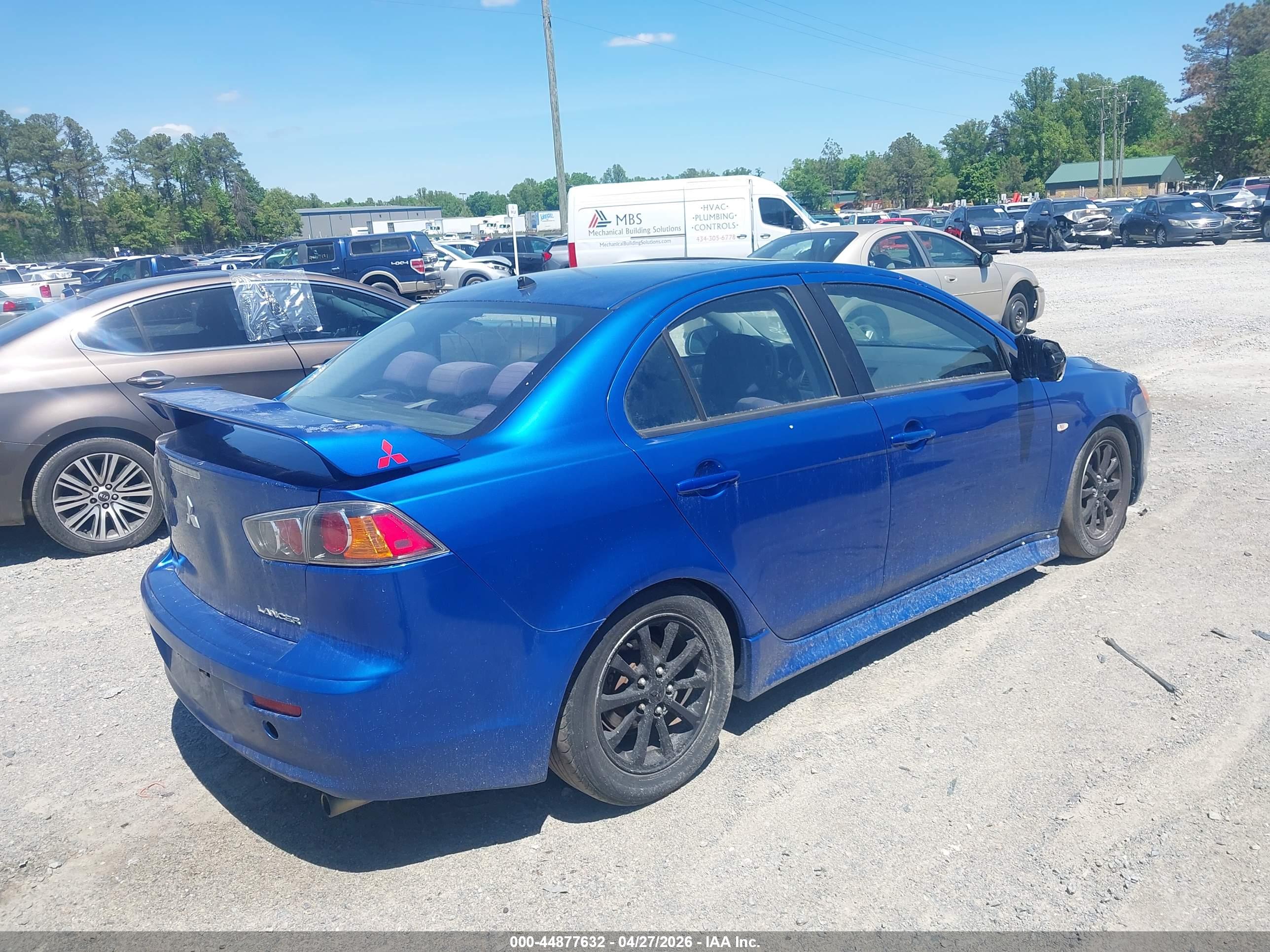 MITSUBISHI LANCER image 4