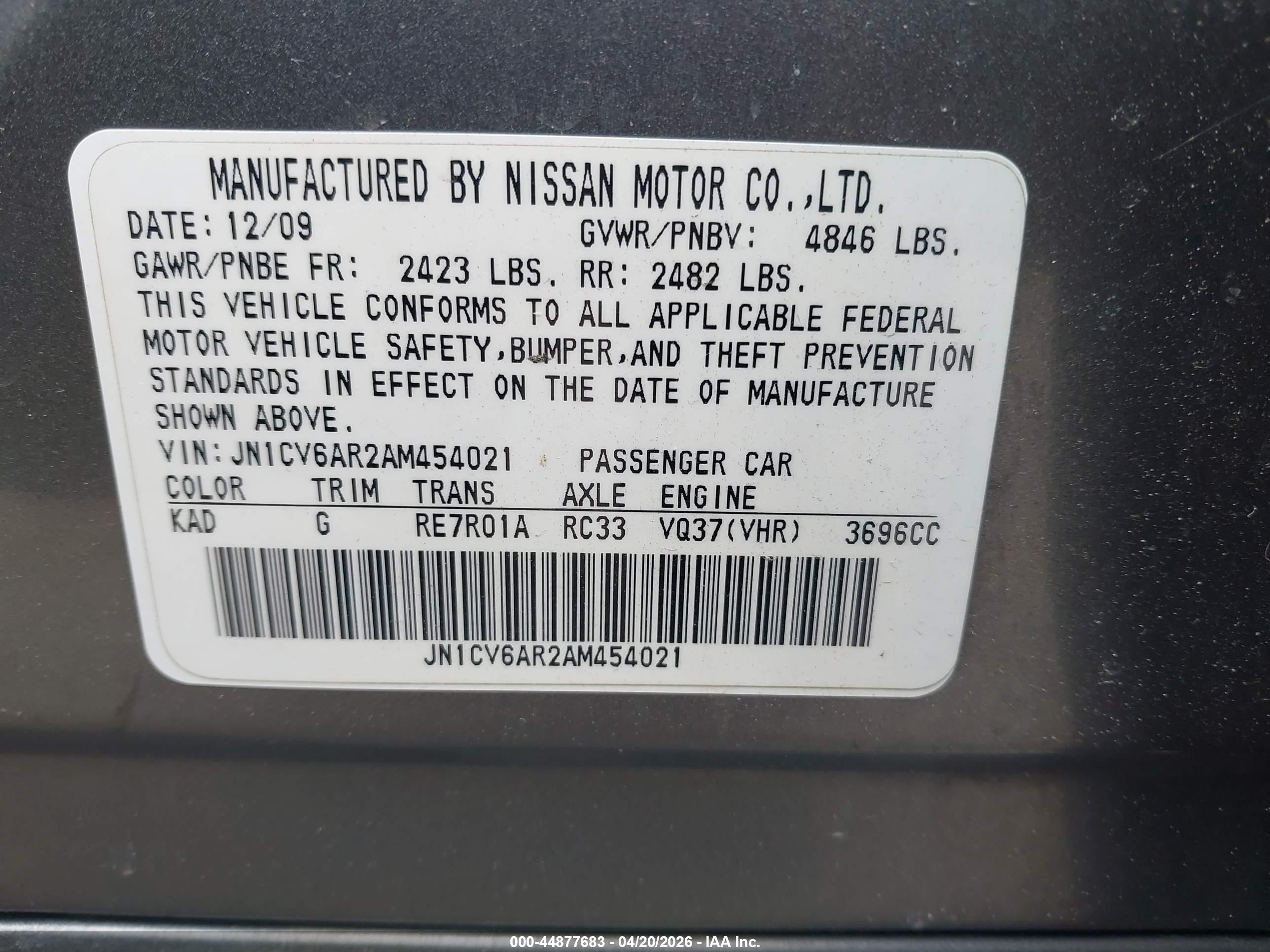 INFINITI G37X image 9