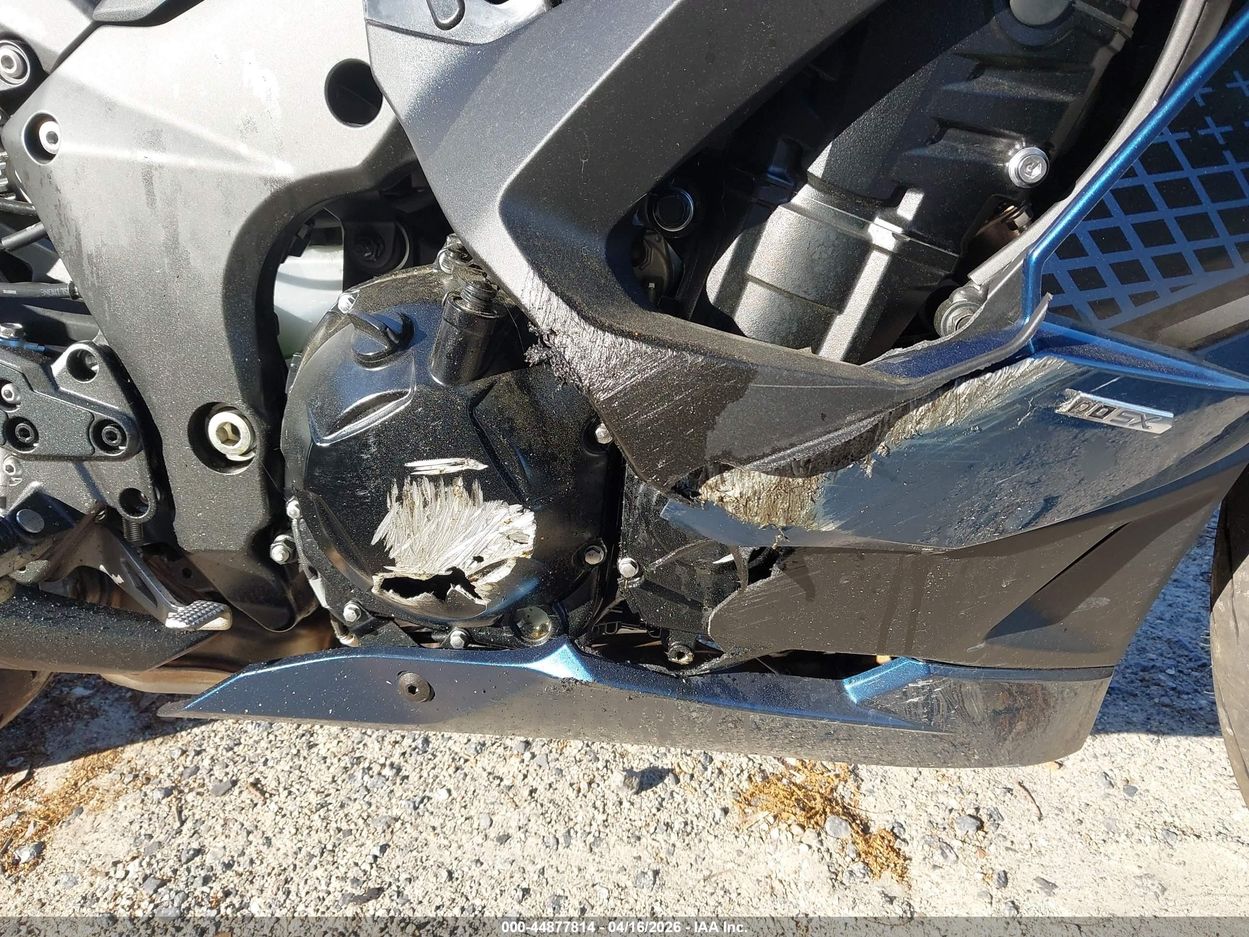 KAWASAKI ZX1100 image 8