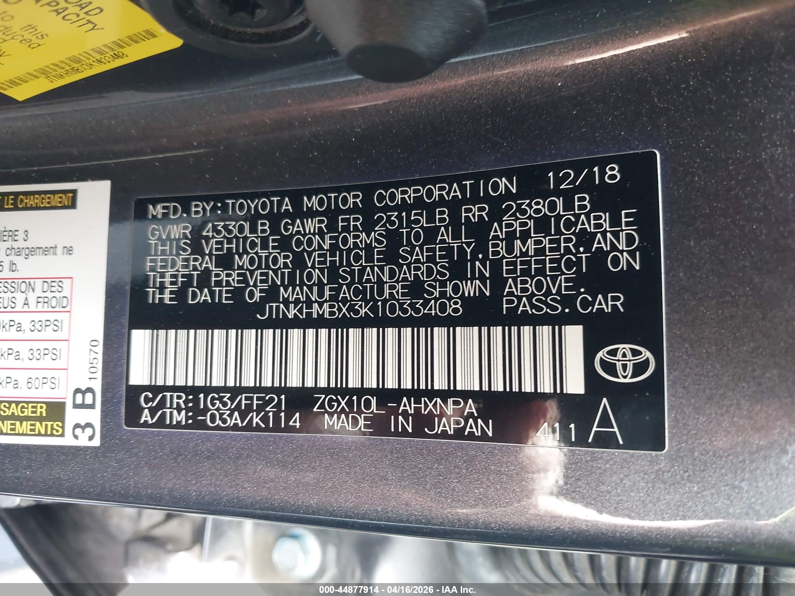 TOYOTA C-HR image 9