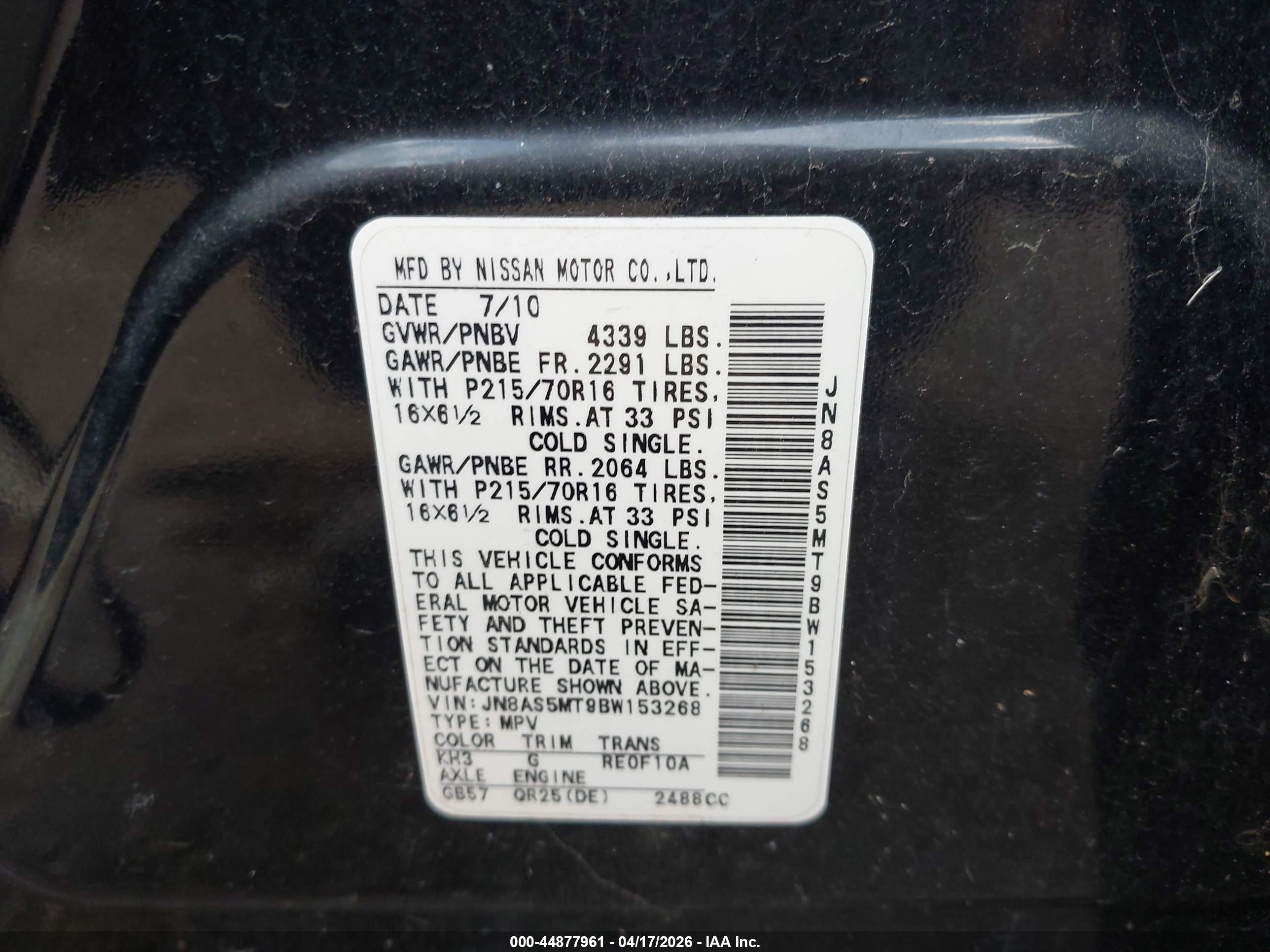 NISSAN ROGUE image 9