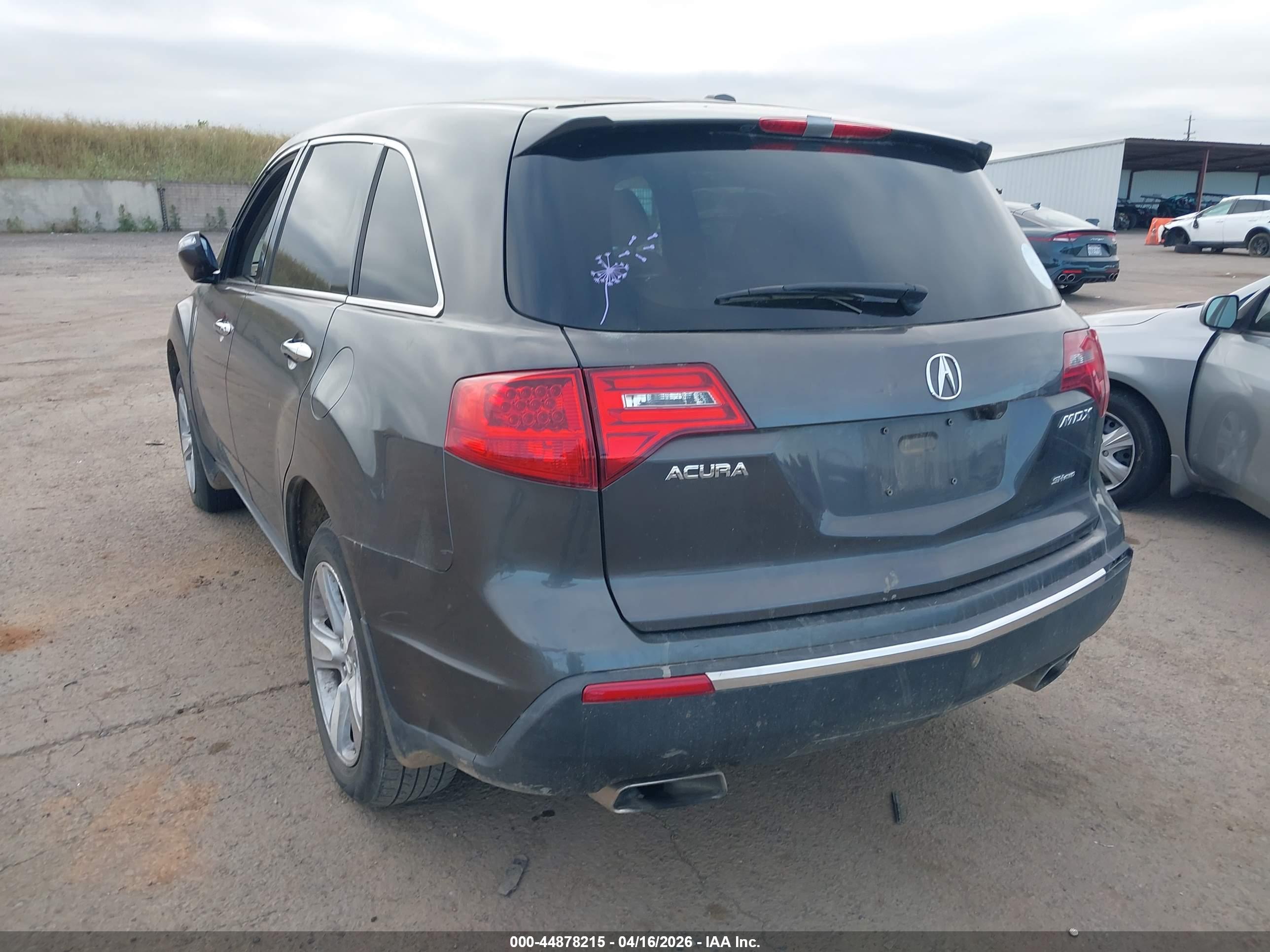 ACURA MDX image 3