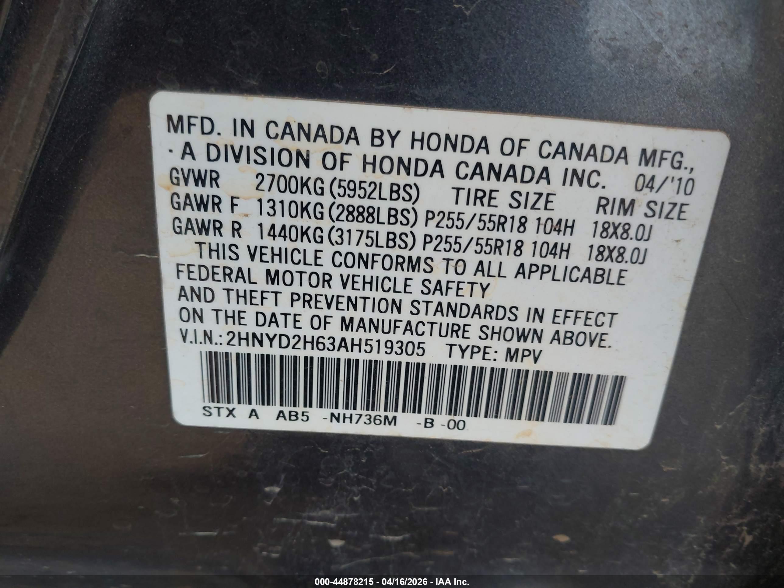 ACURA MDX image 9