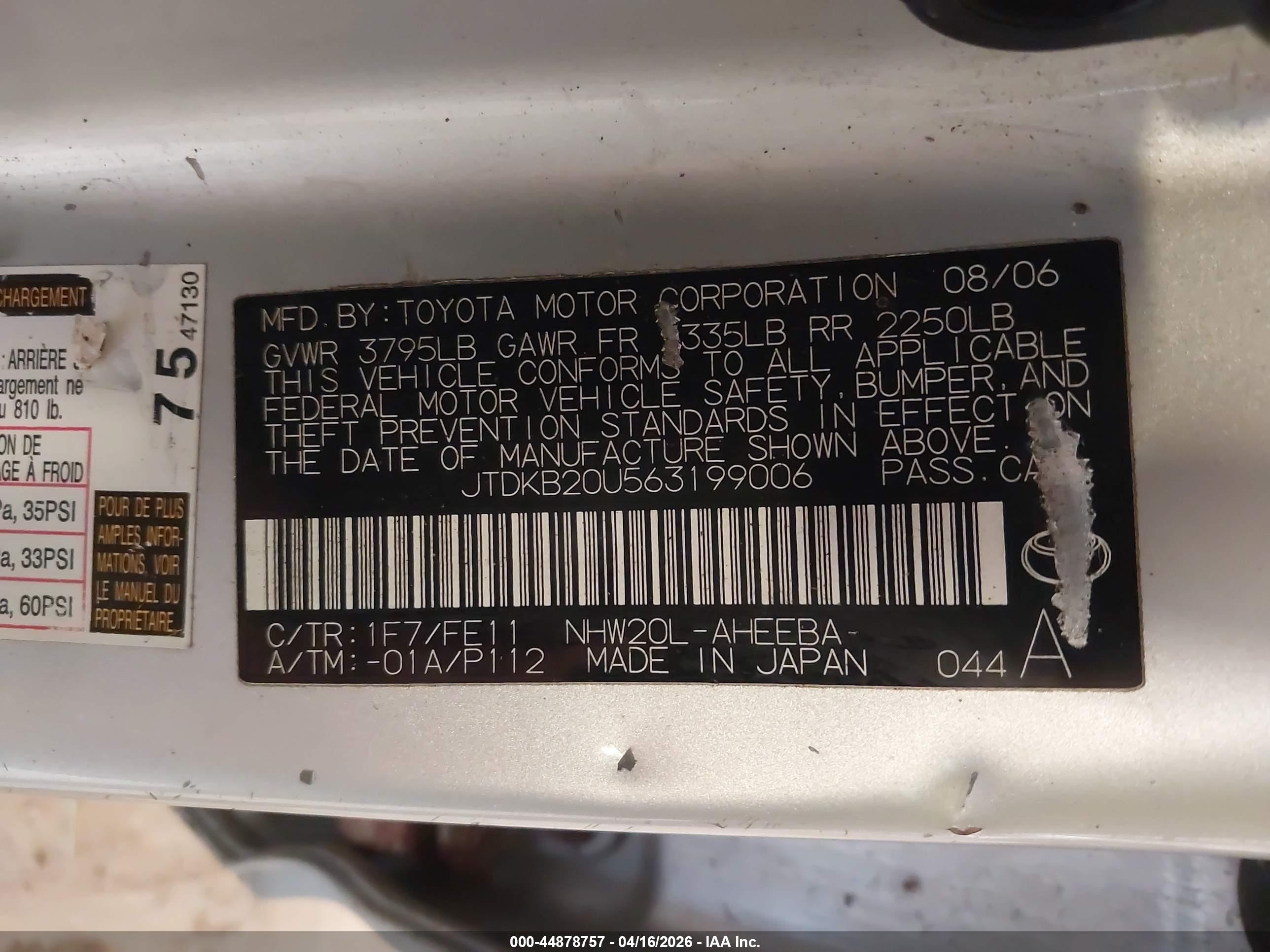 TOYOTA PRIUS image 9