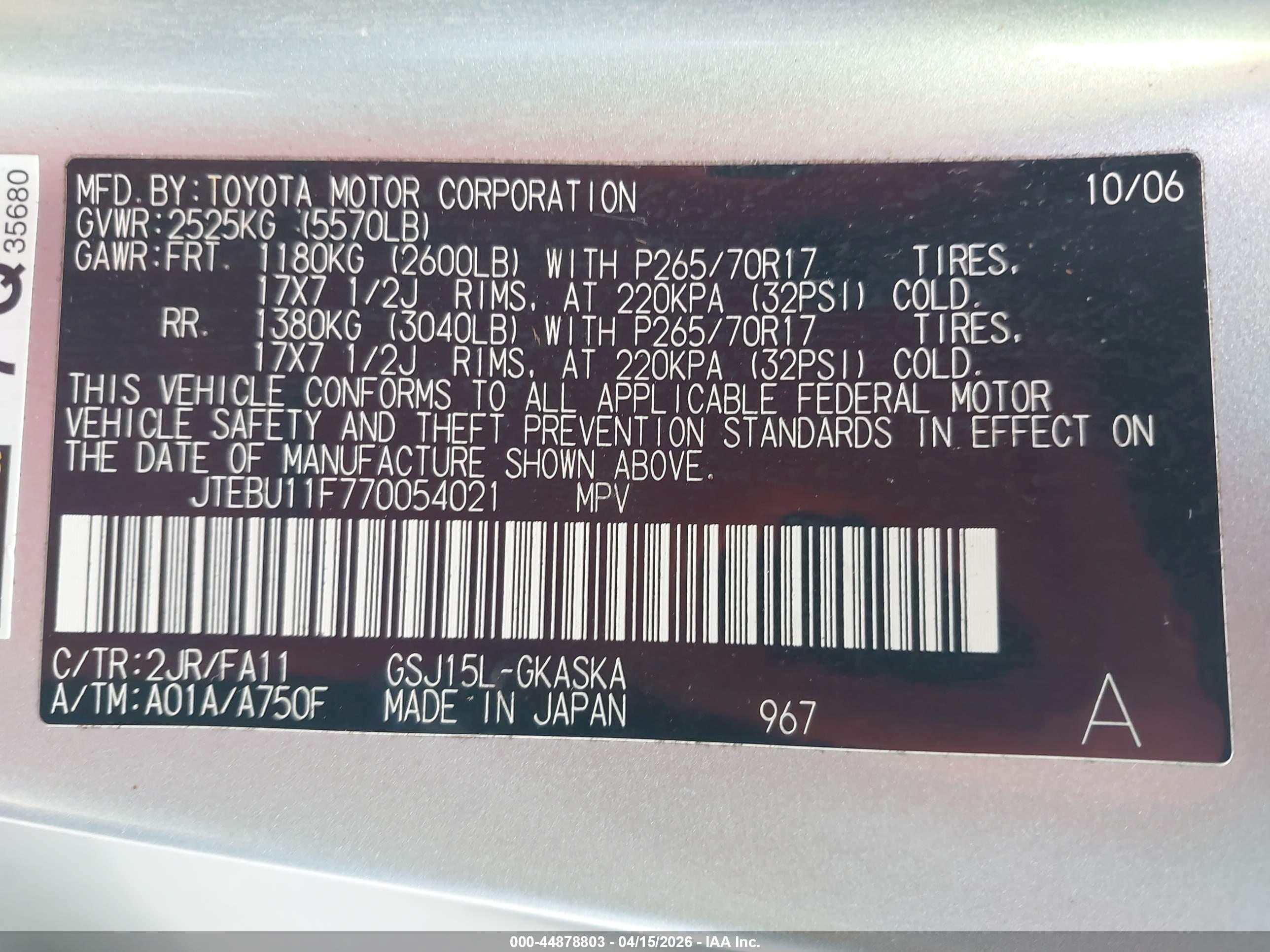 TOYOTA FJ image 9
