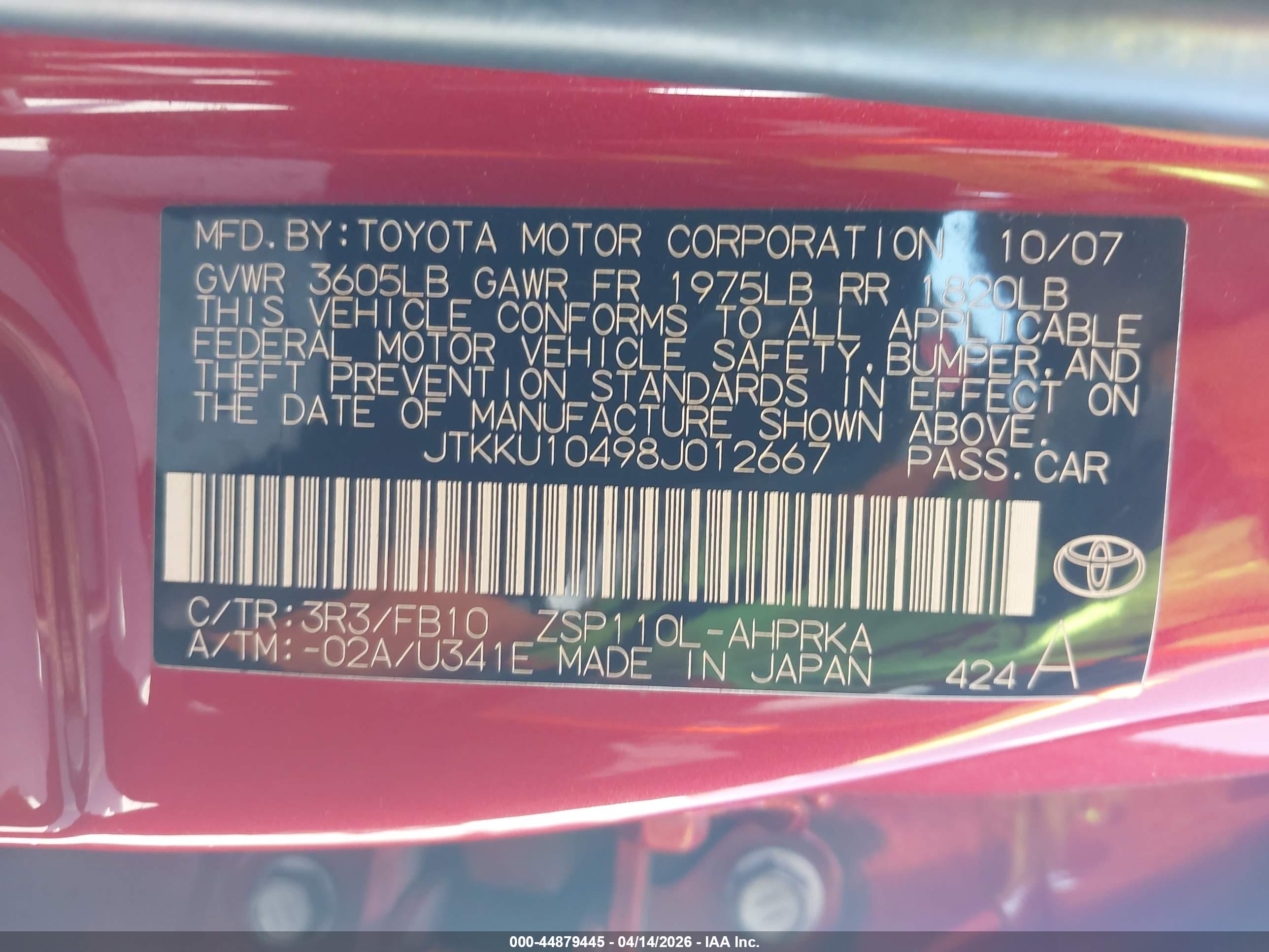SCION XD image 9