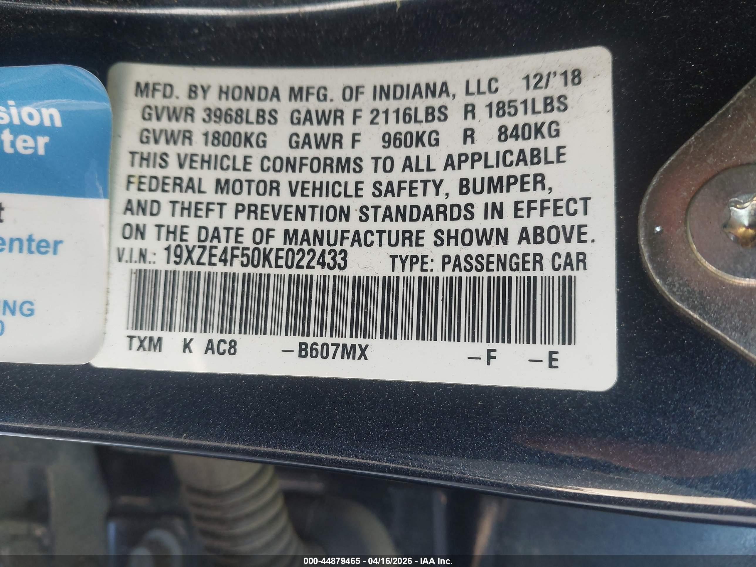 HONDA INSIGHT image 9