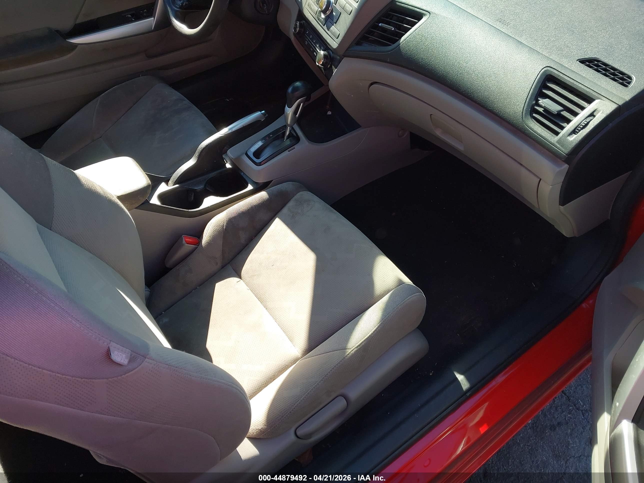 HONDA CIVIC image 5