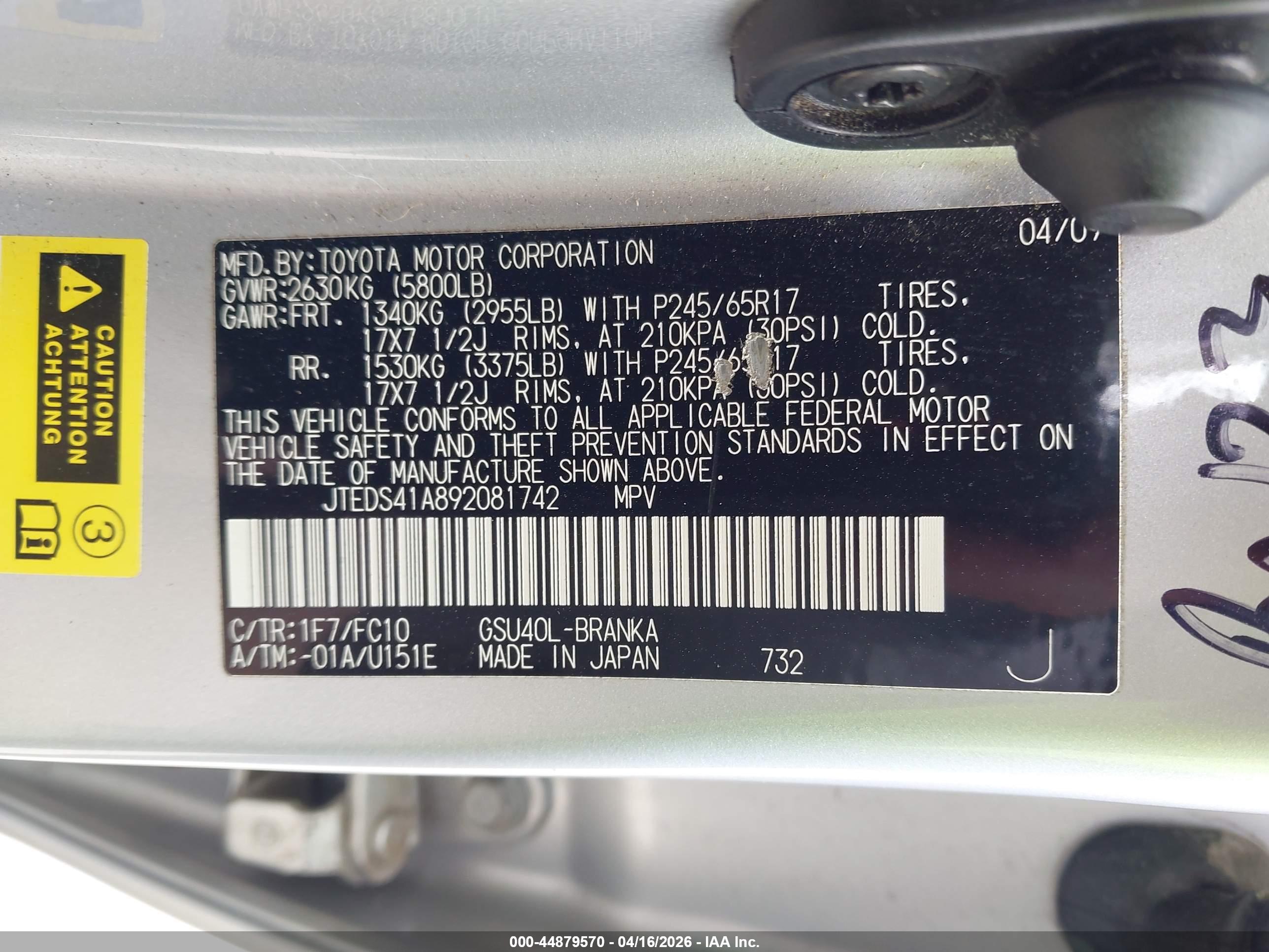 TOYOTA HIGHLANDER image 9