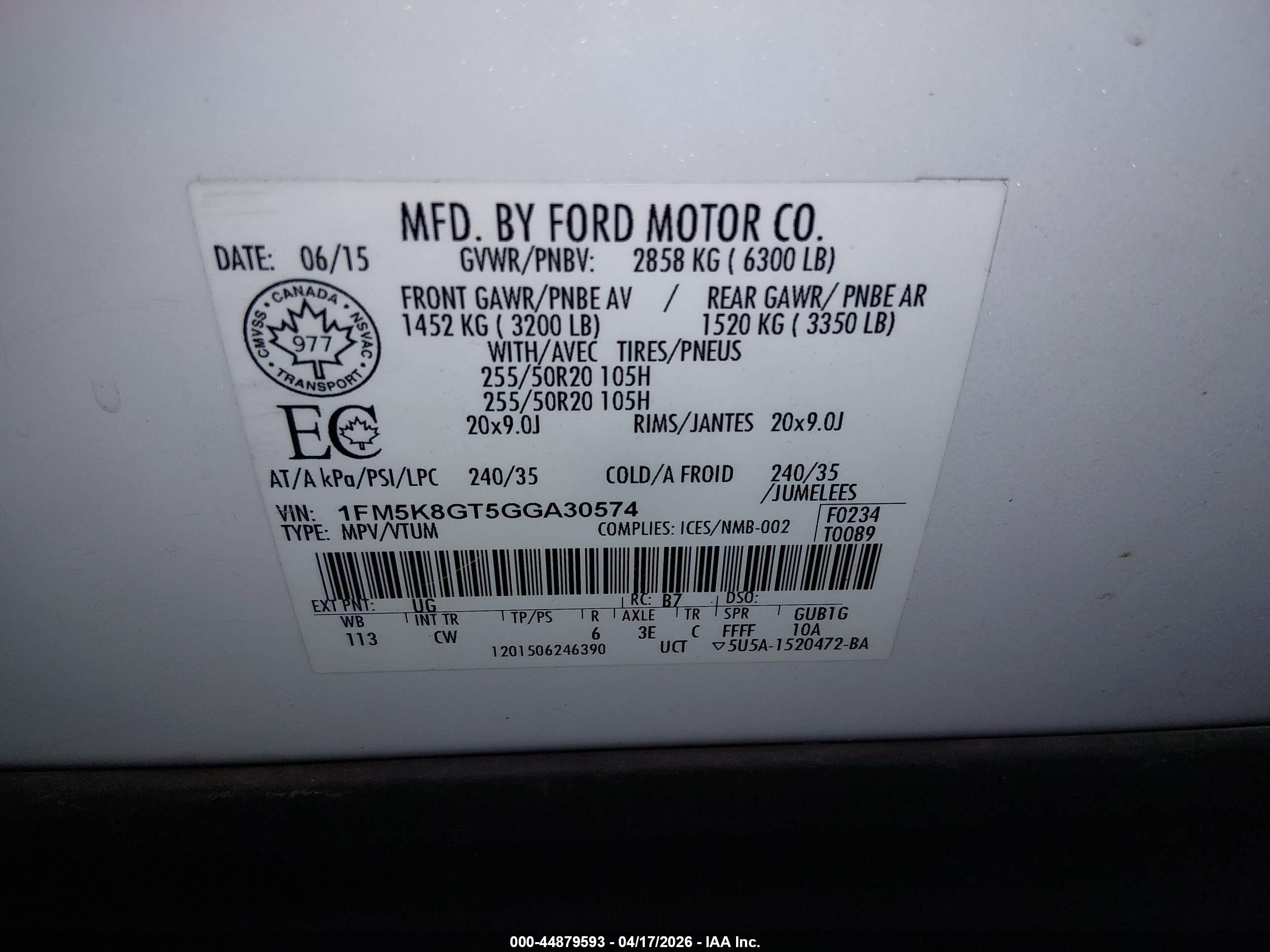 FORD EXPLORER image 9