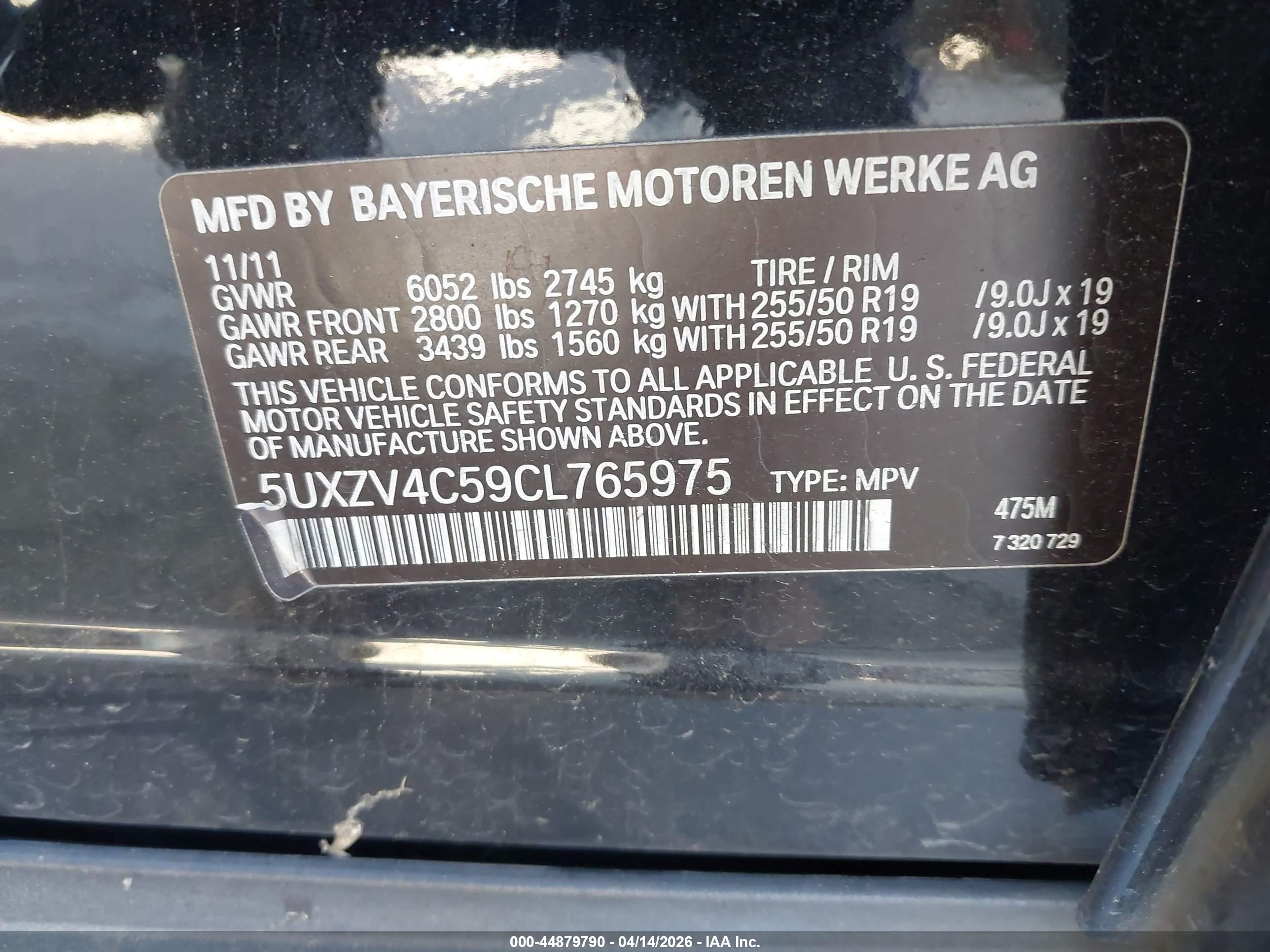 BMW X5 image 9