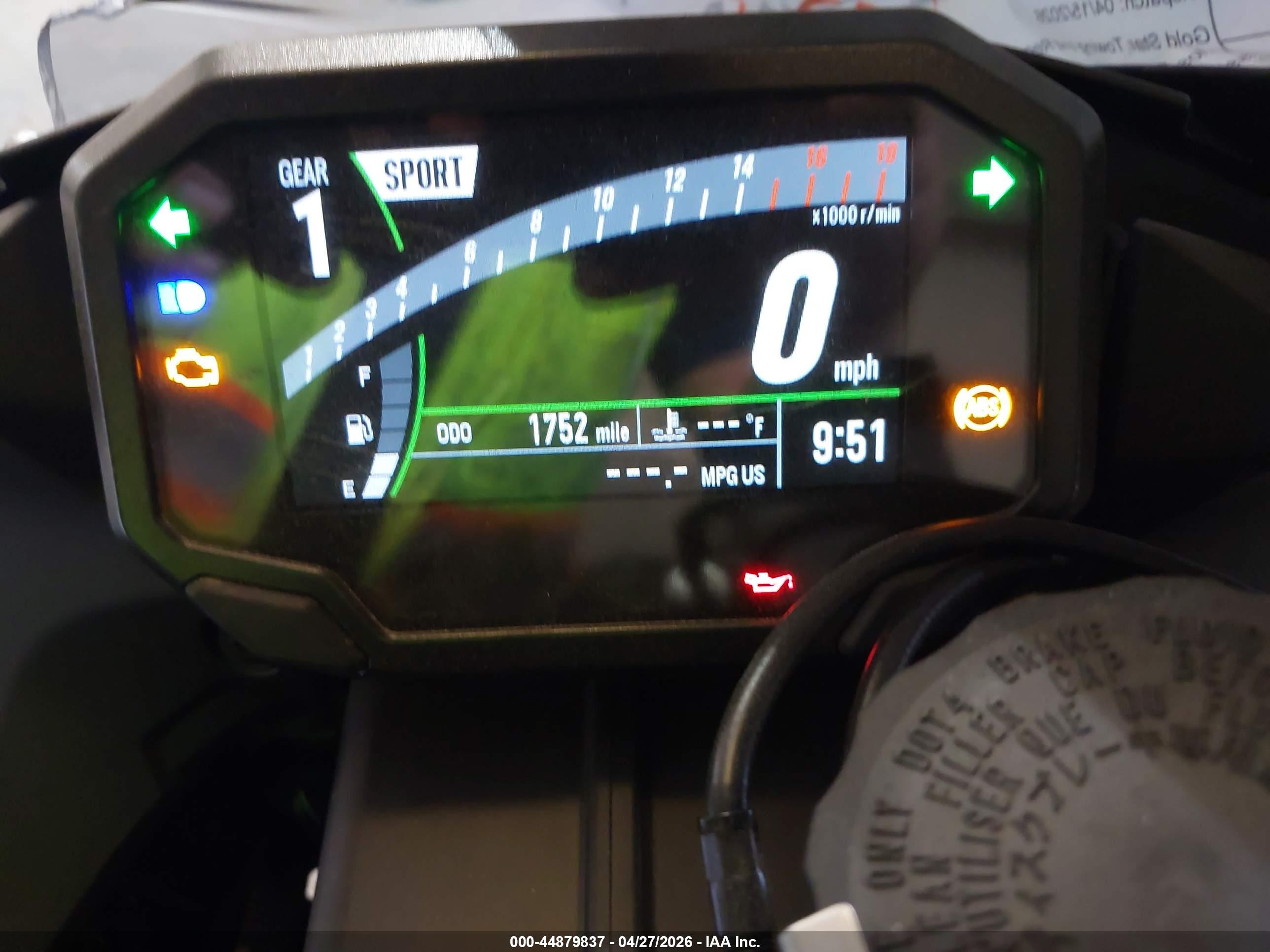 KAWASAKI ZX636 image 7