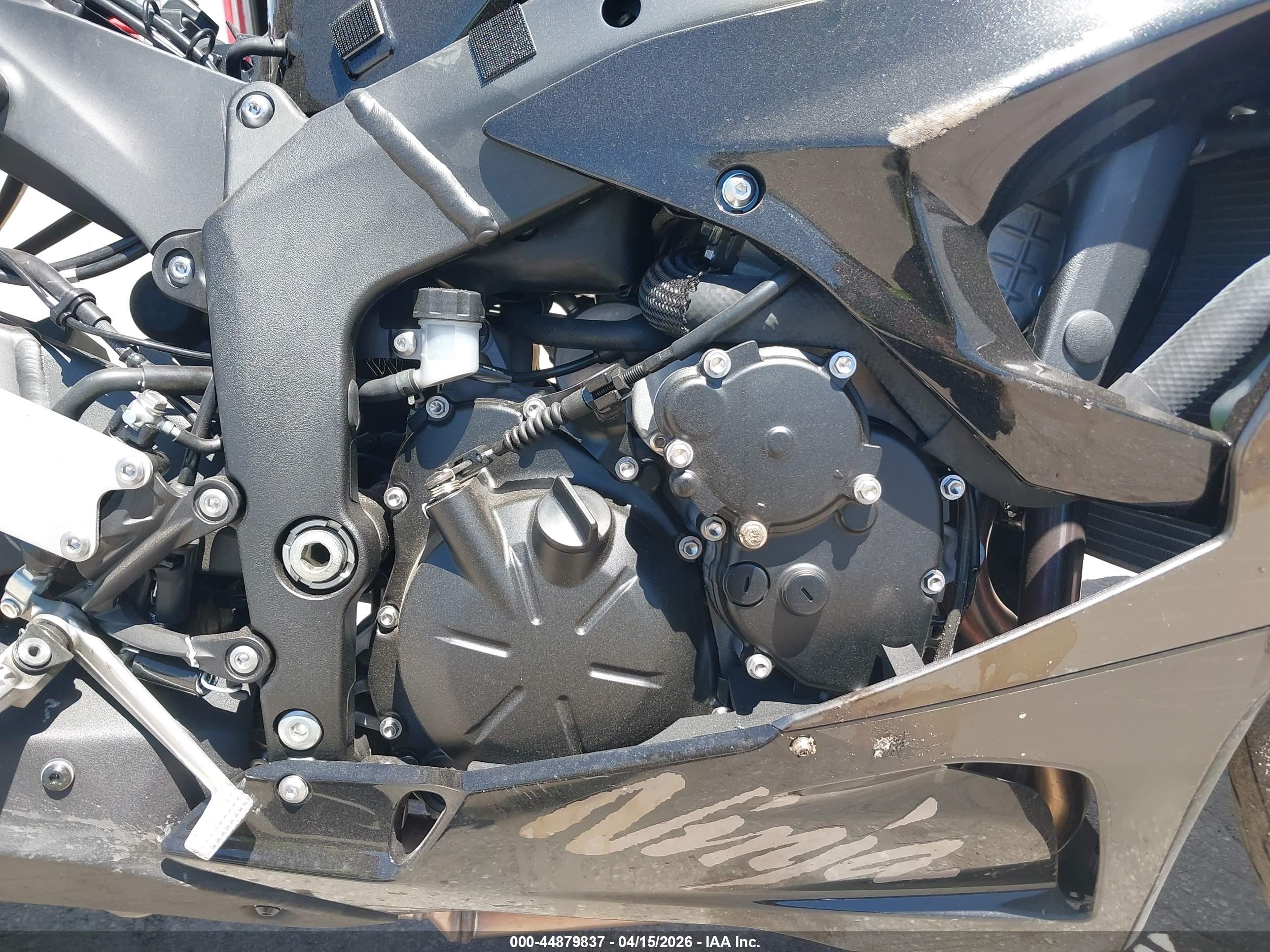KAWASAKI ZX636 image 8
