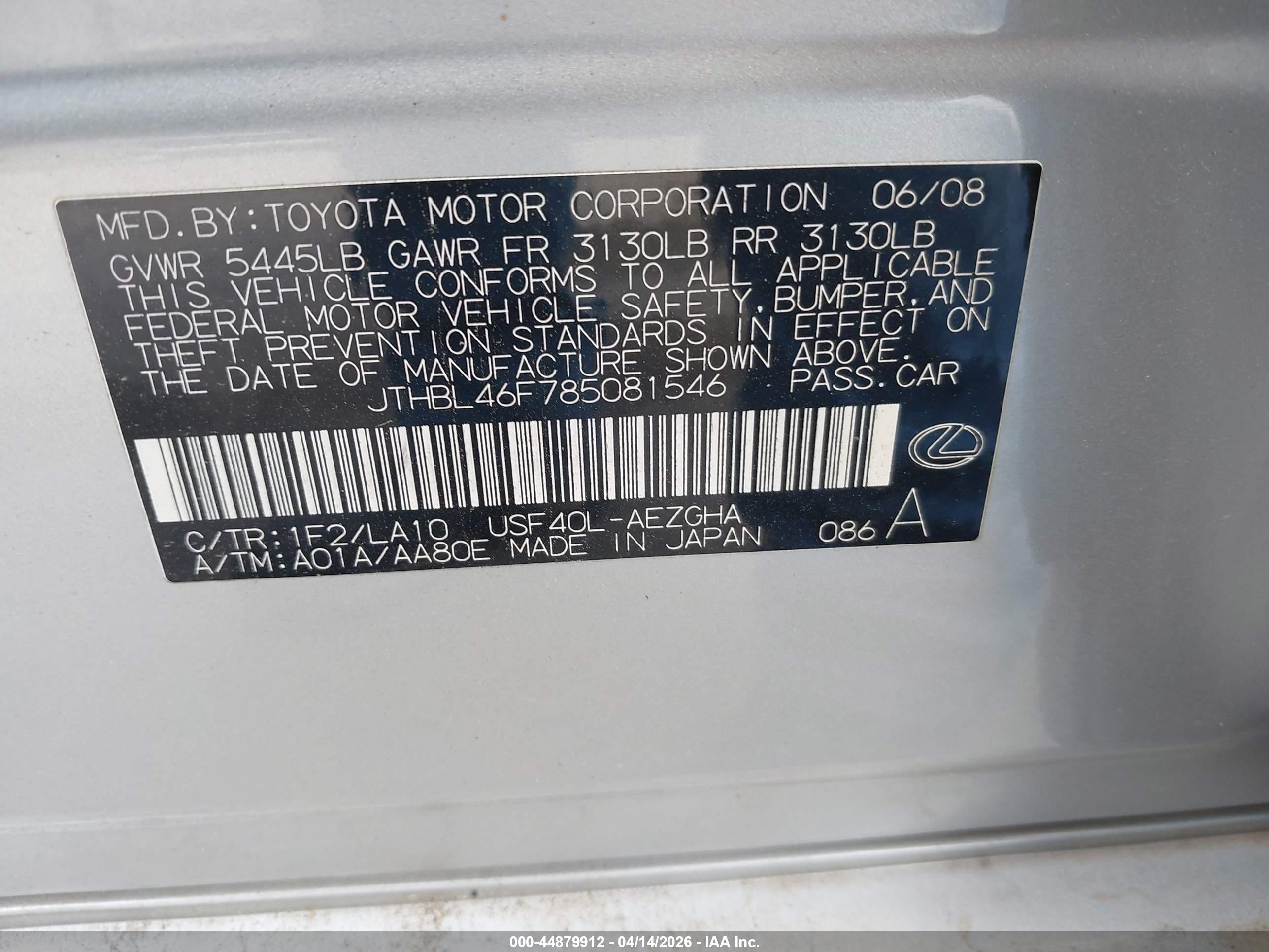 LEXUS LS image 9