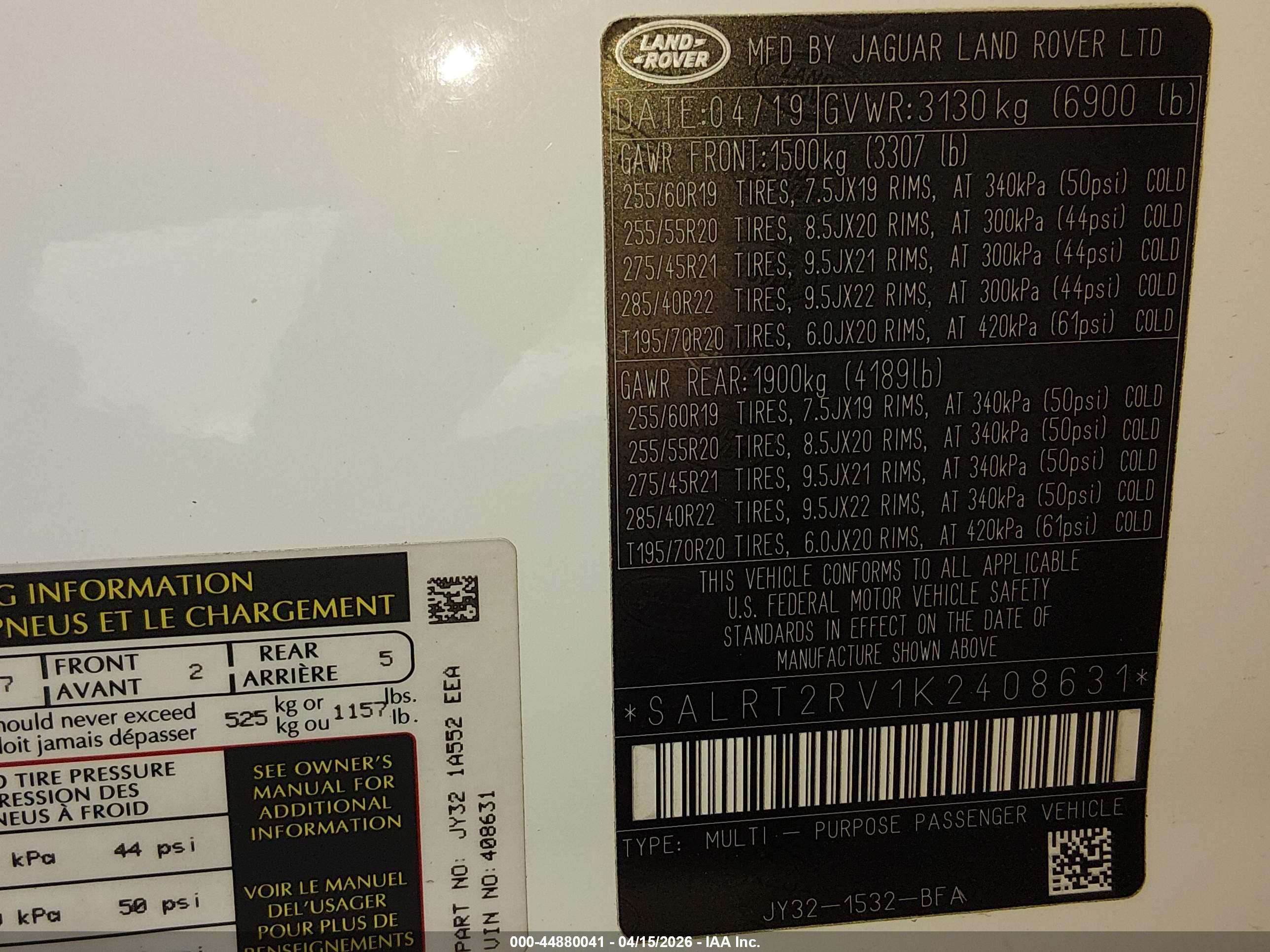 LAND ROVER image 9