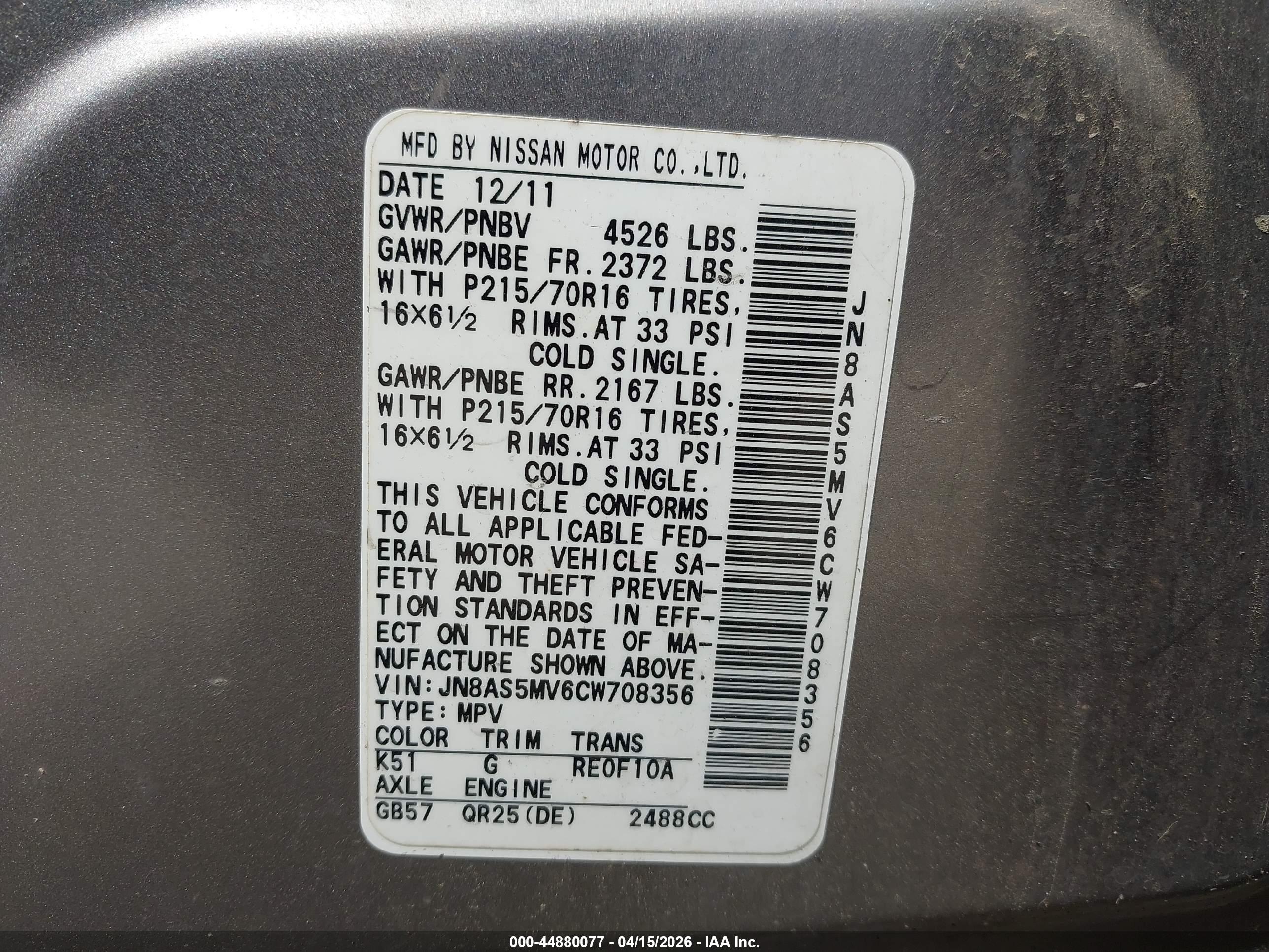 NISSAN ROGUE image 9