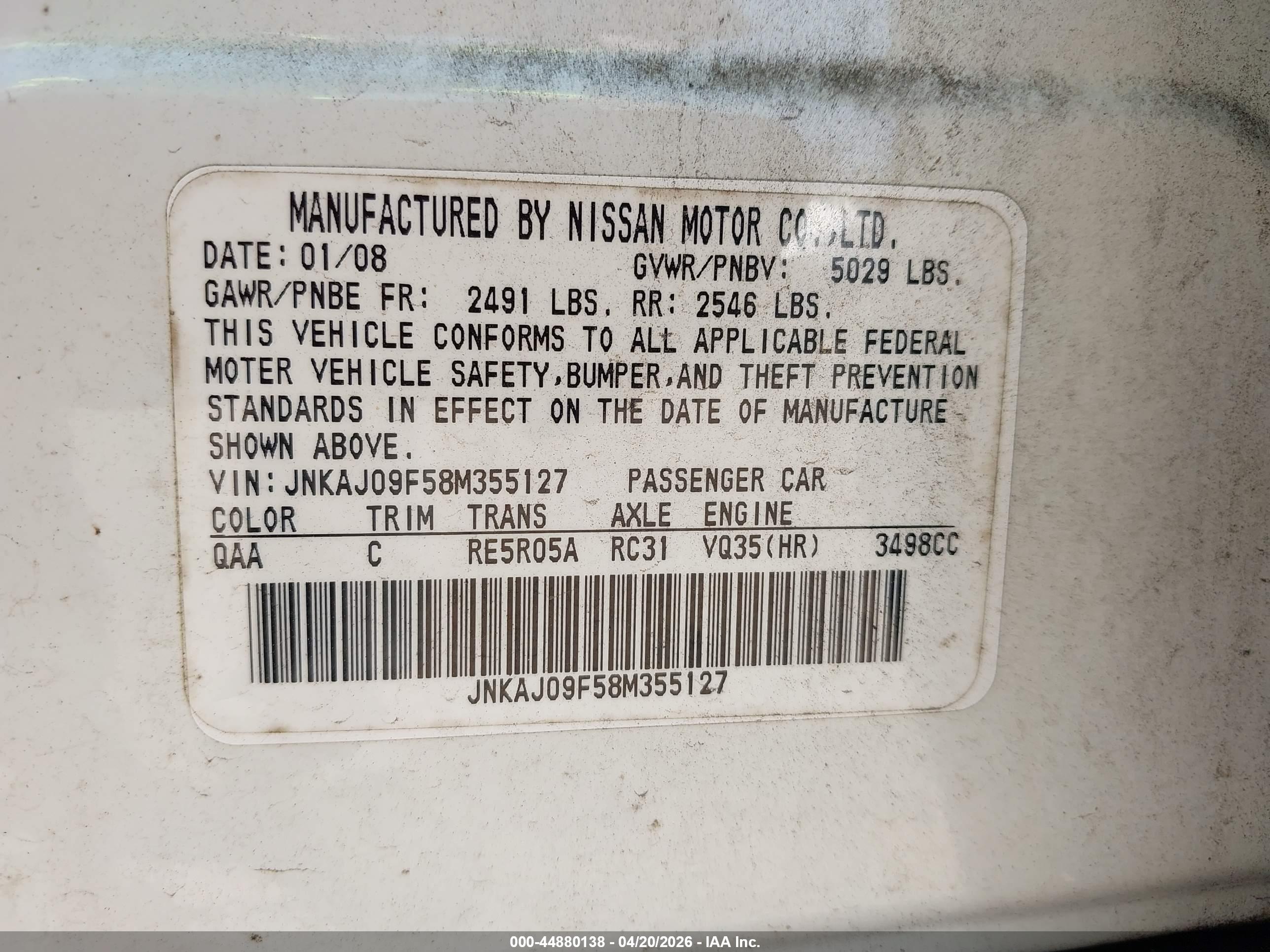 INFINITI EX35 image 9