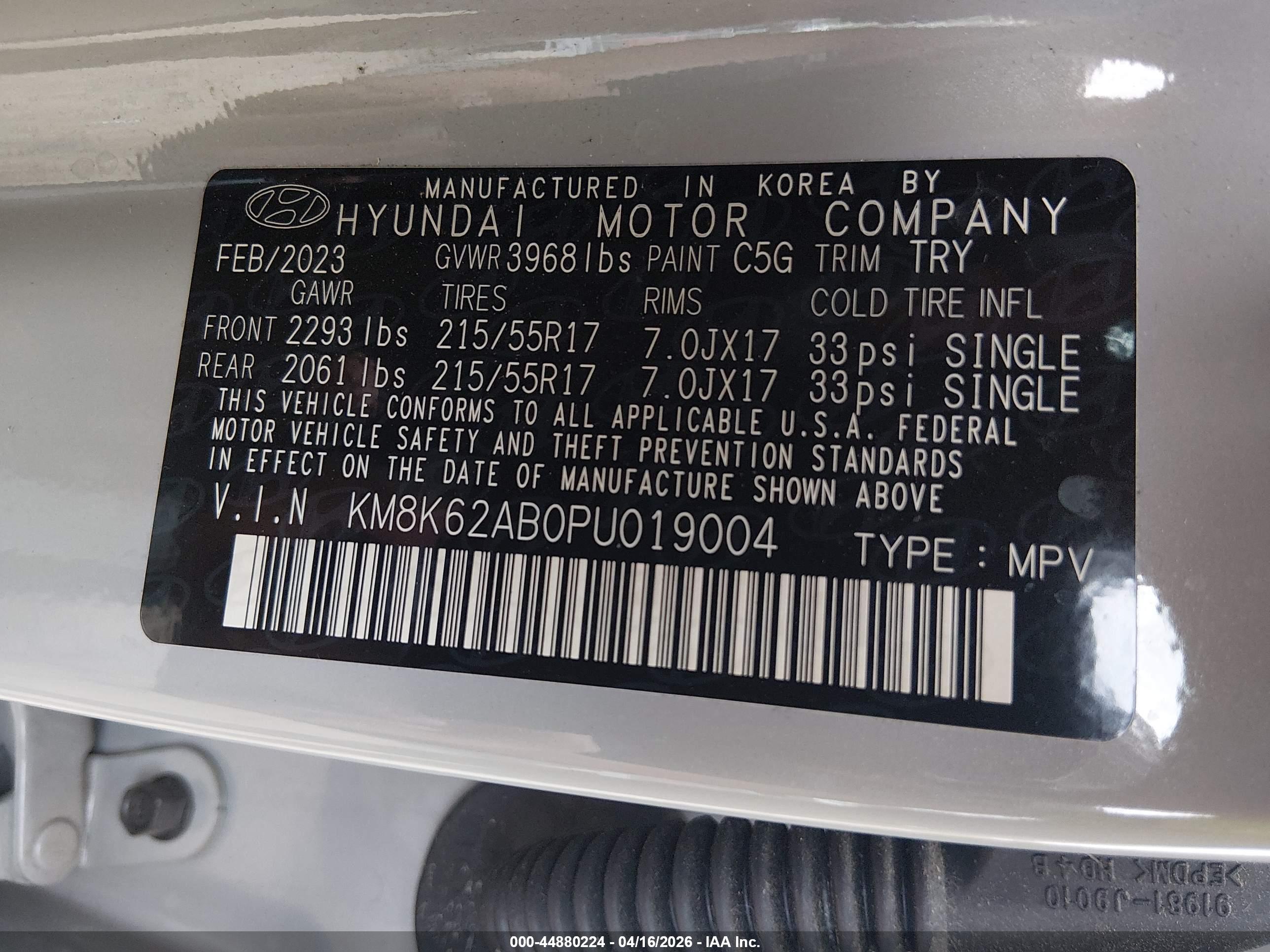 HYUNDAI KONA image 9