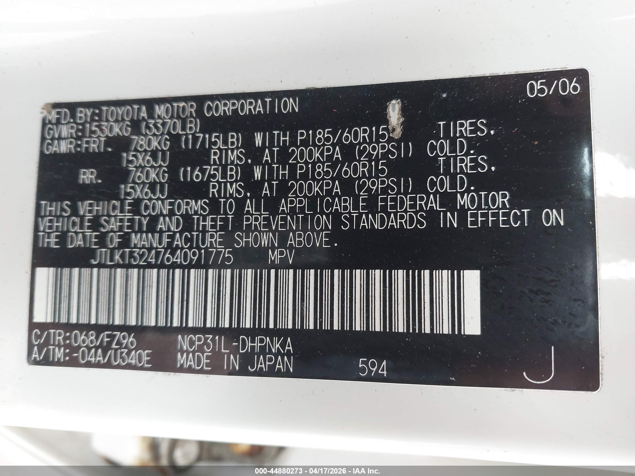SCION XB image 9