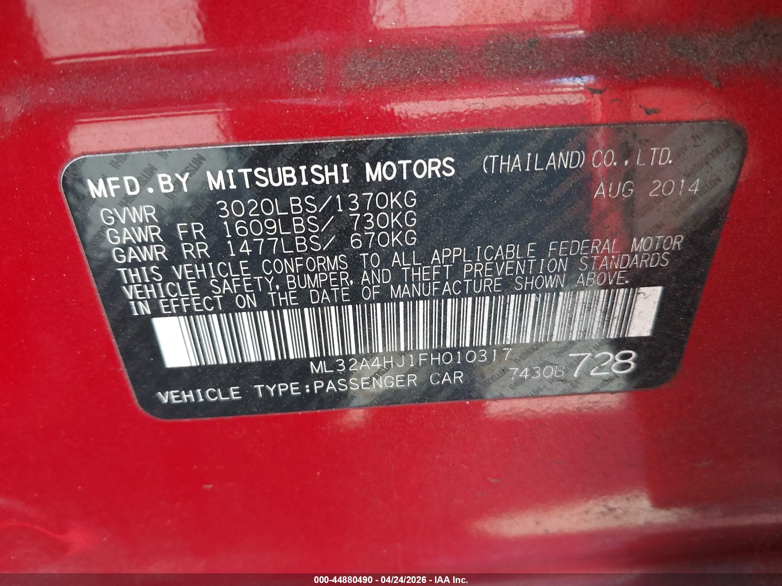 MITSUBISHI MIRAGE image 9