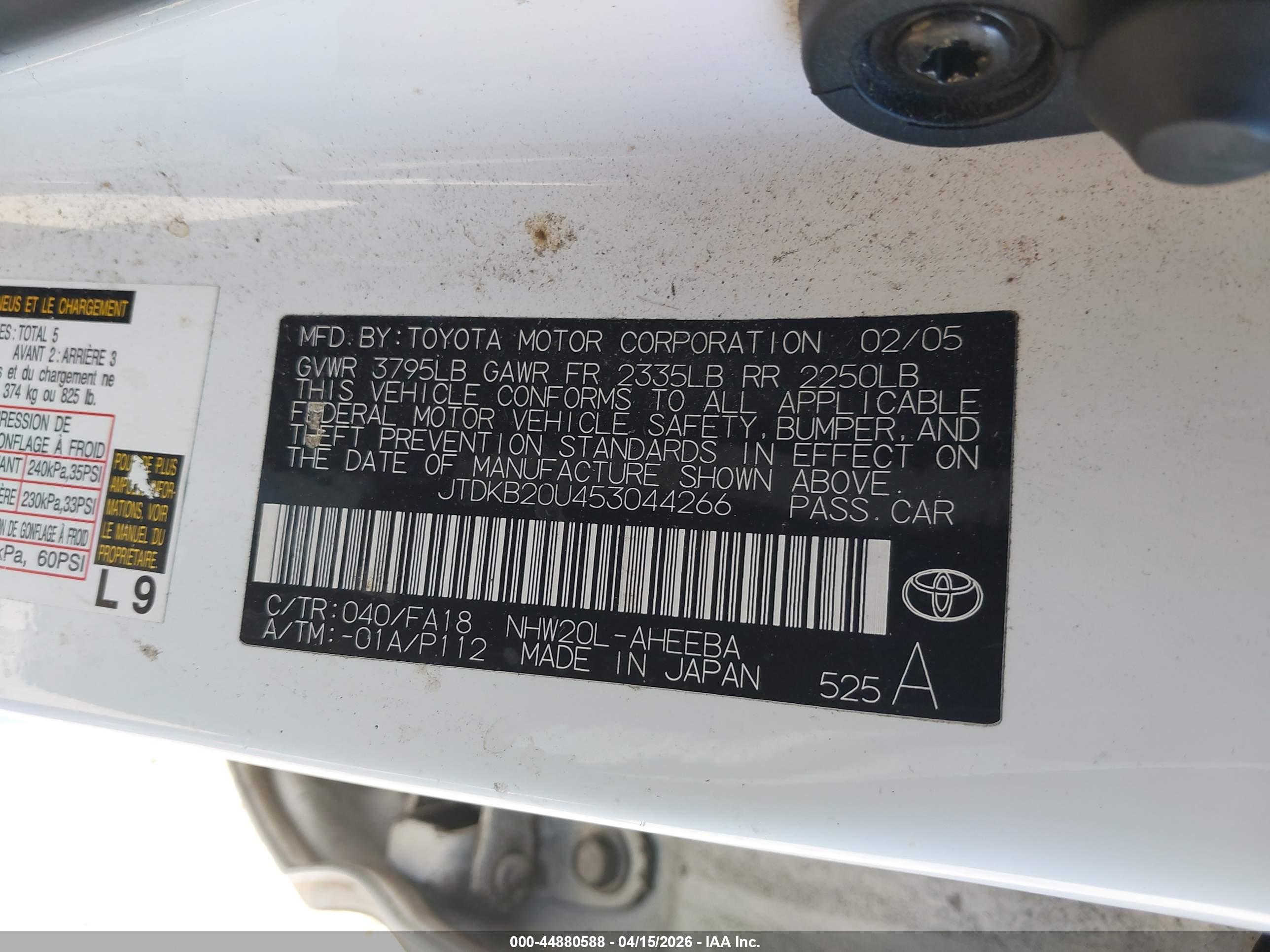 TOYOTA PRIUS image 9