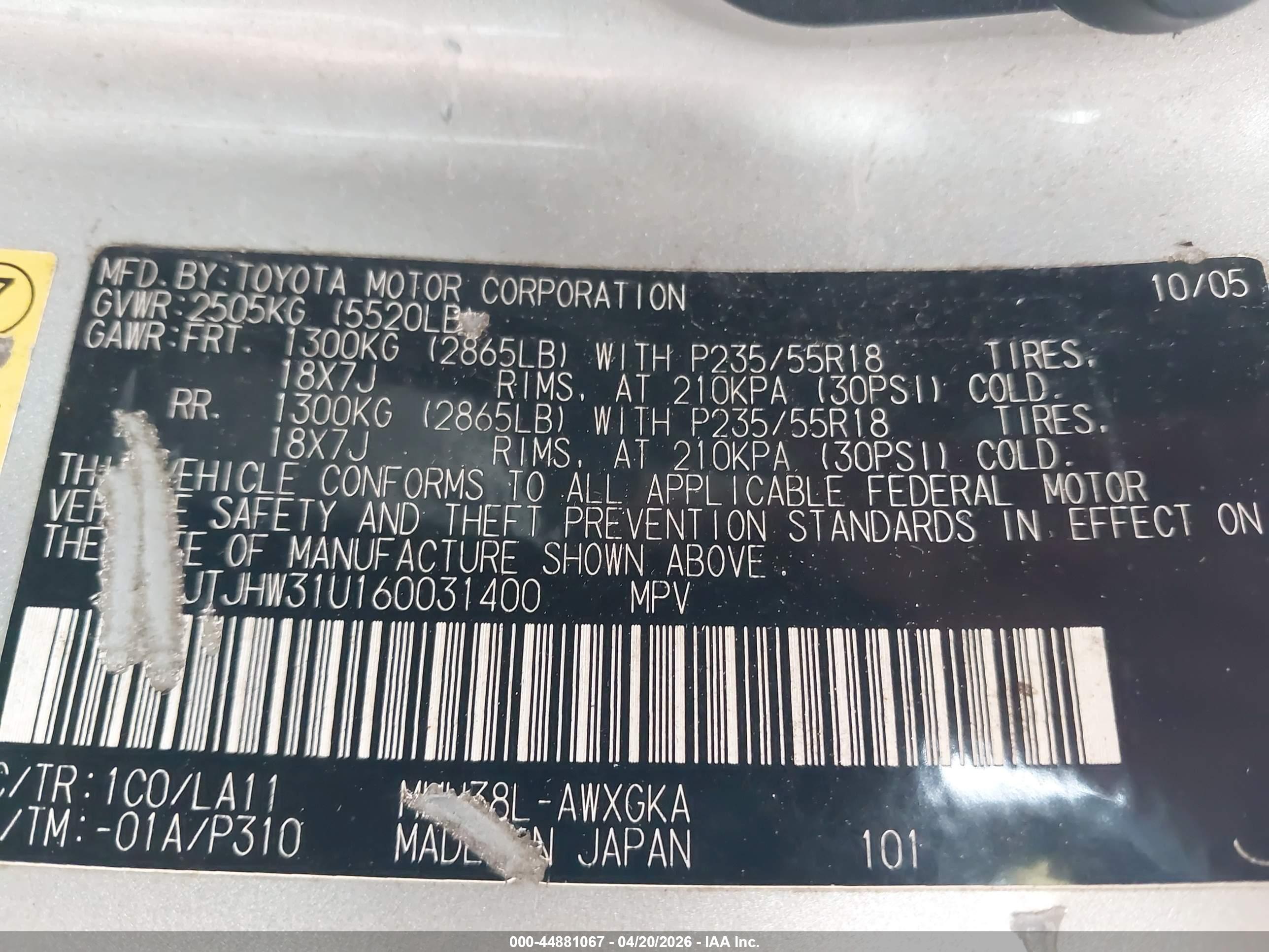 LEXUS RX image 9