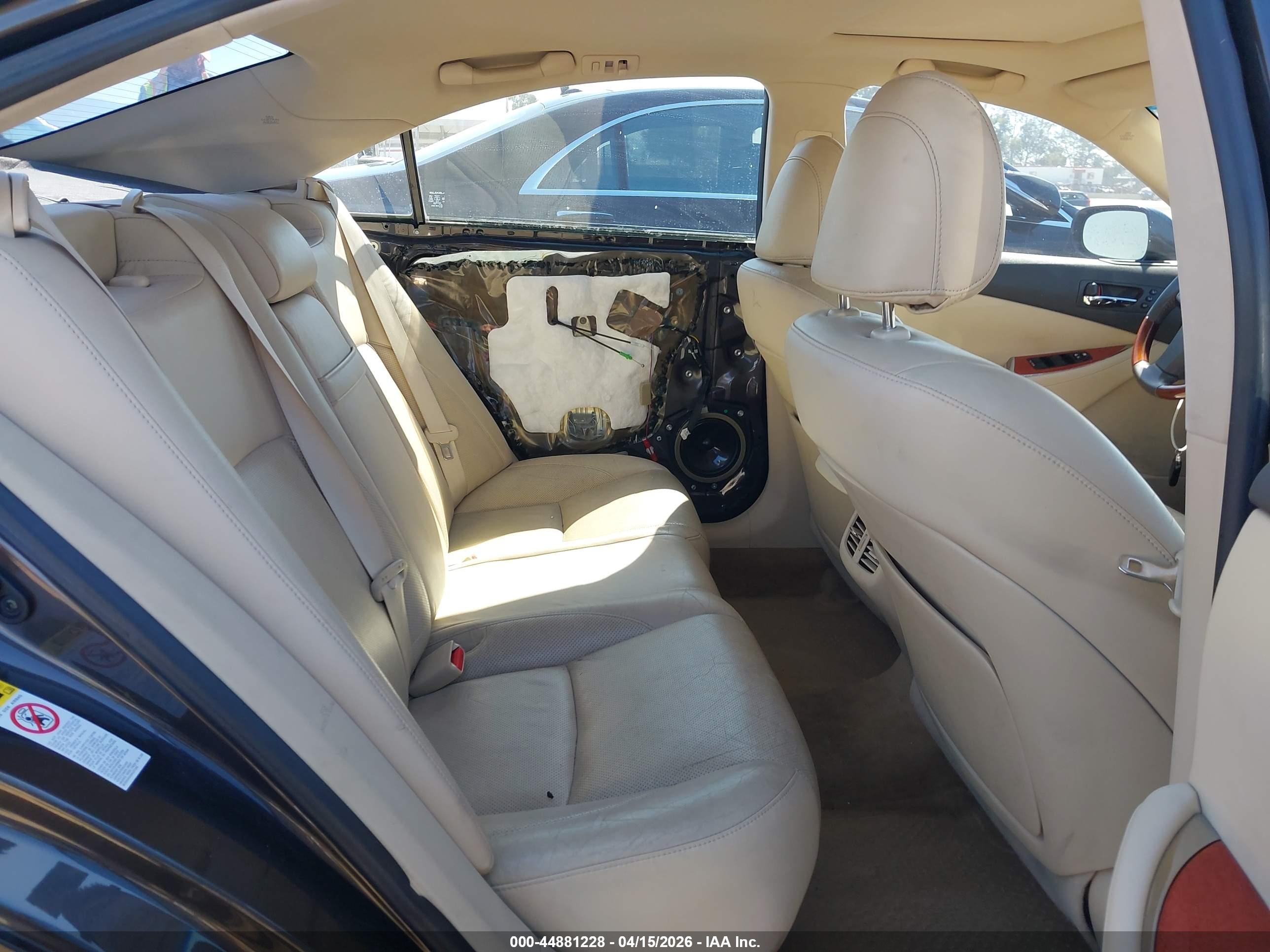 LEXUS ES image 8