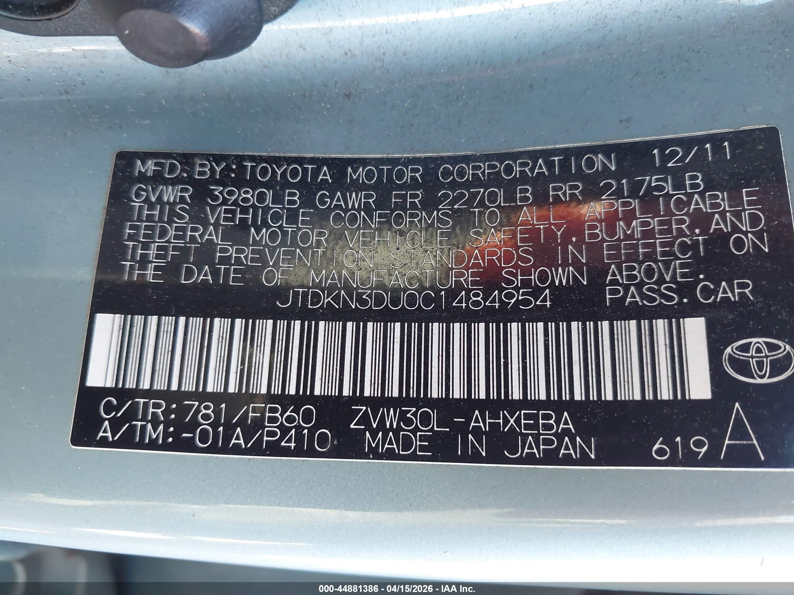 TOYOTA PRIUS image 9