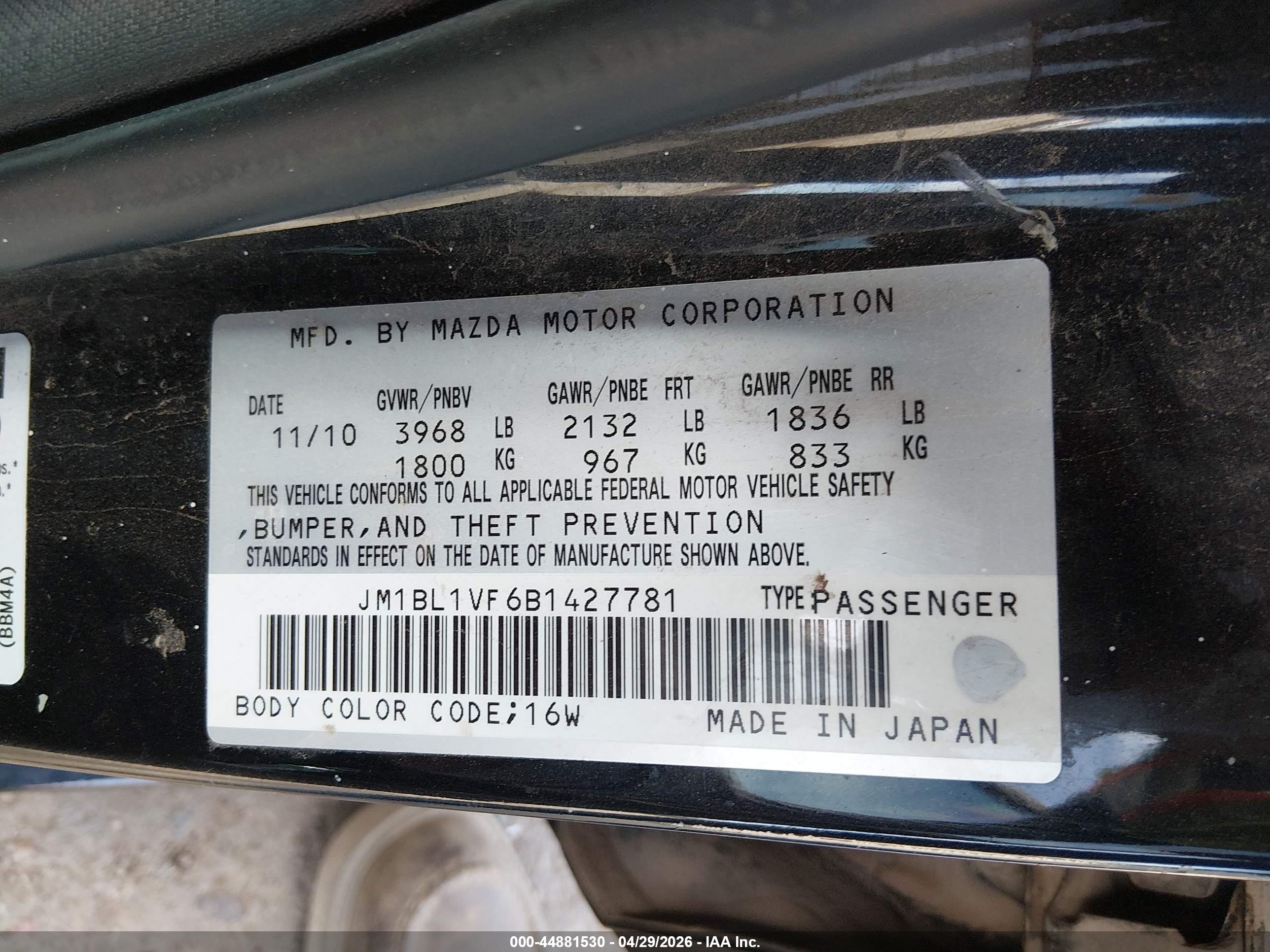 MAZDA MAZDA3 image 9