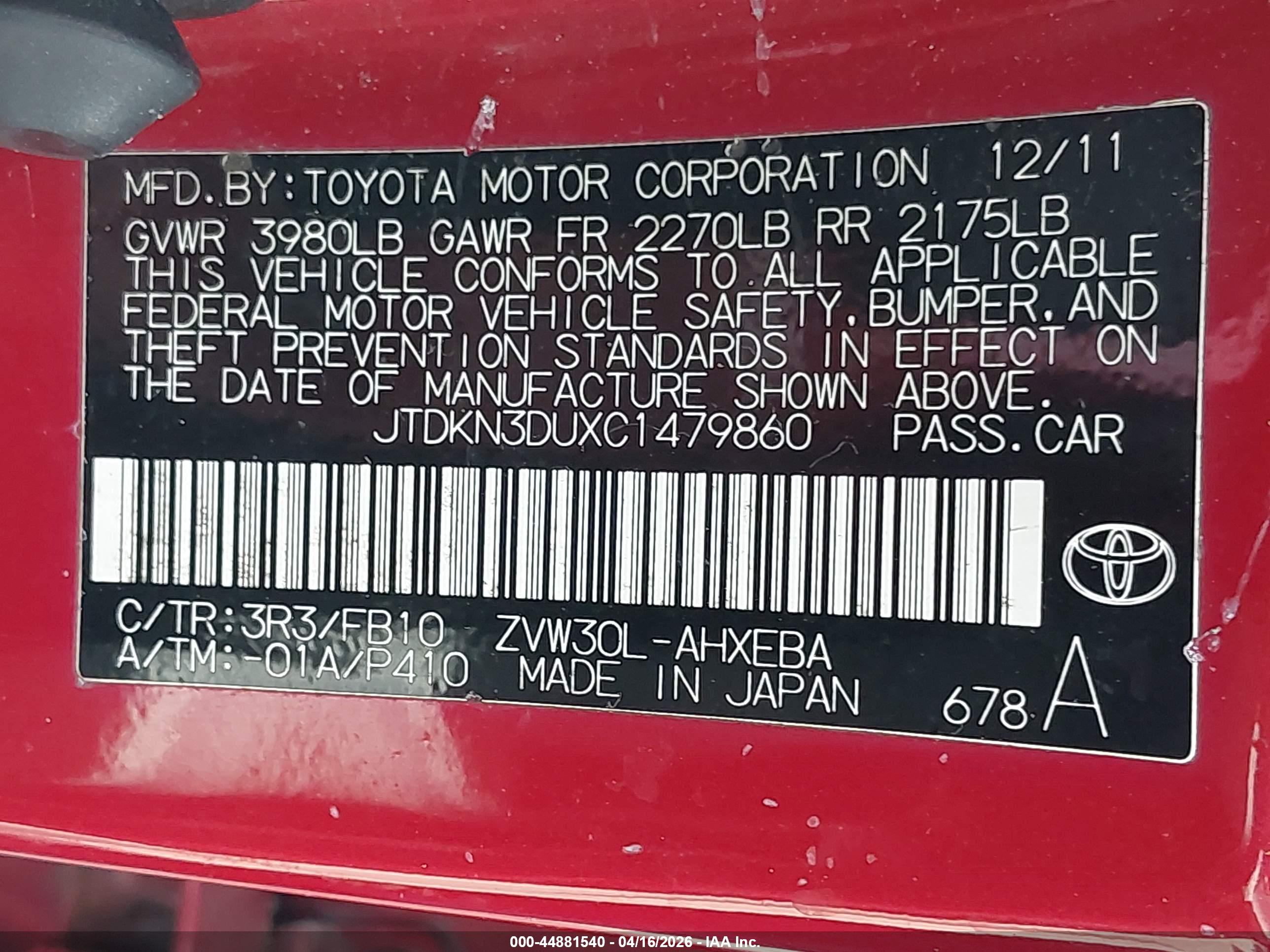 TOYOTA PRIUS image 9