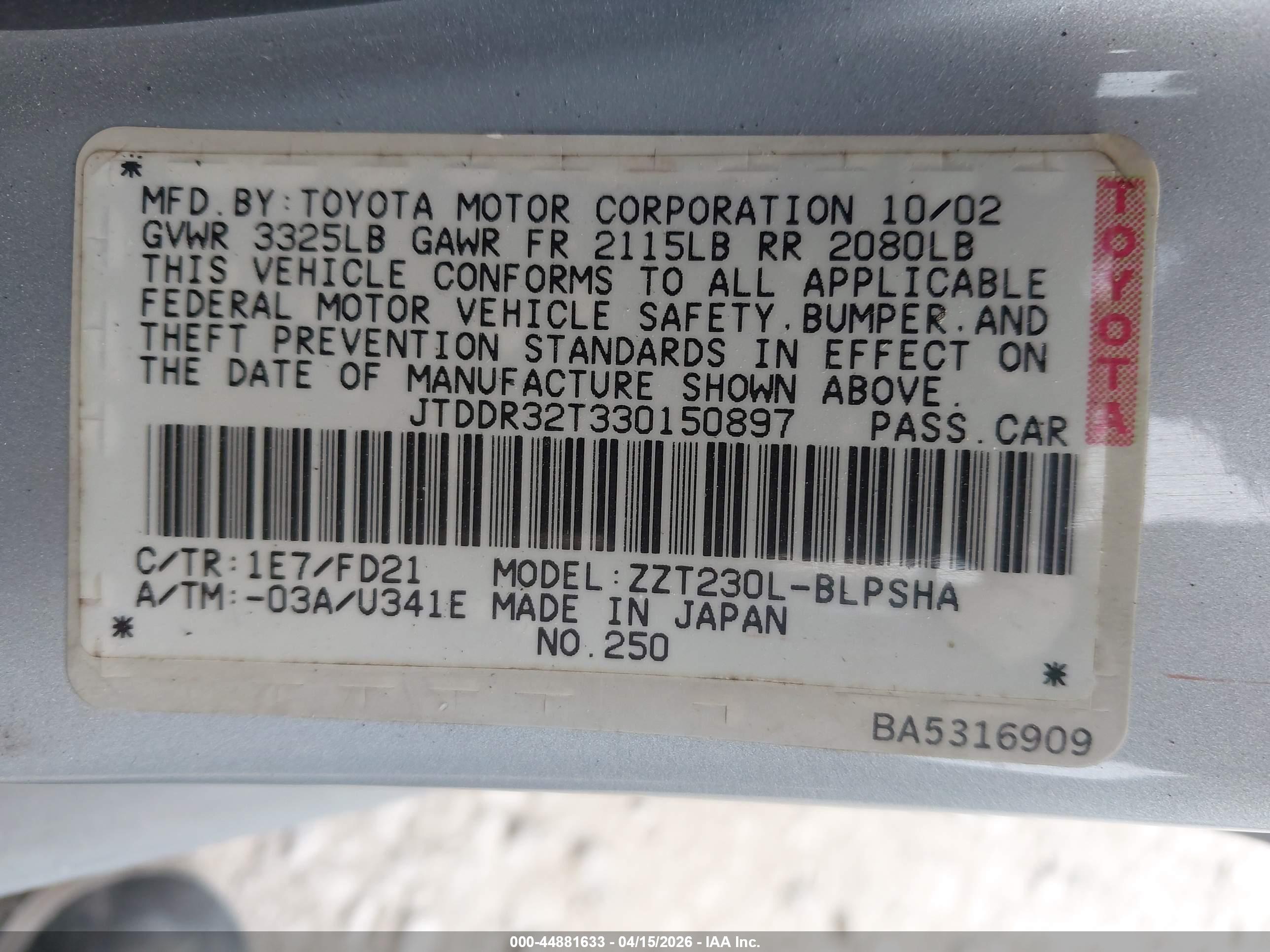 TOYOTA CELICA image 9